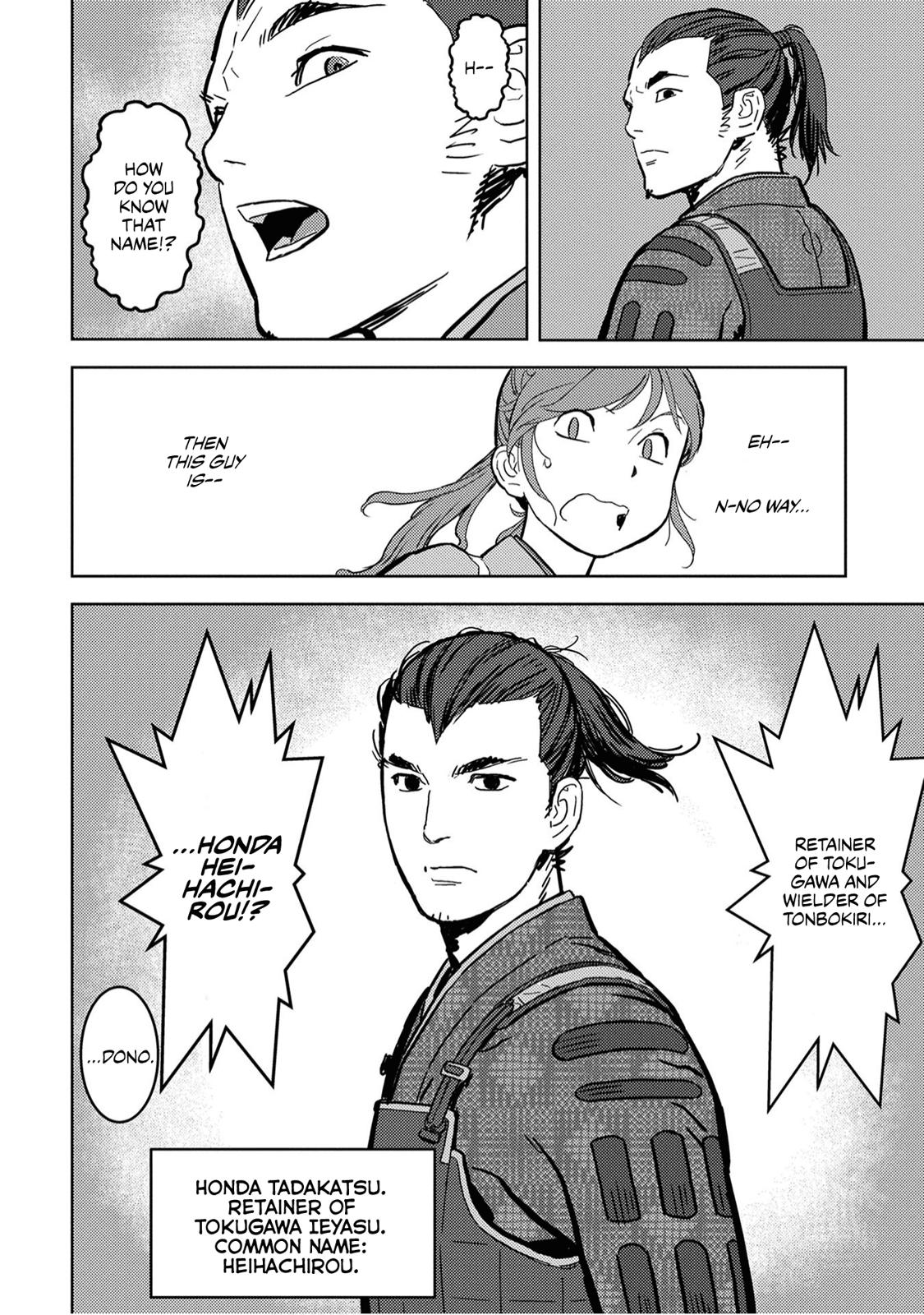 Sengoku Komachi Kuroutan: Noukou Giga Chap 13 - Next Chap 14