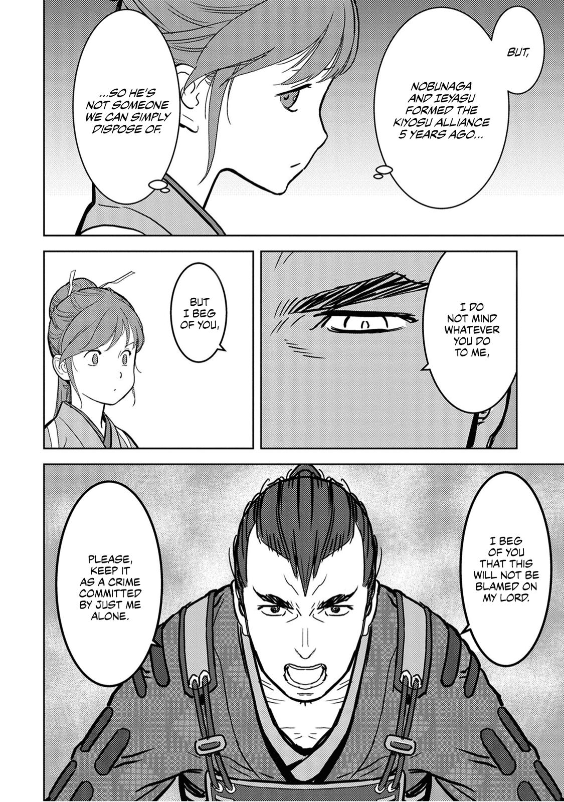 Sengoku Komachi Kuroutan: Noukou Giga Chap 13 - Next Chap 14