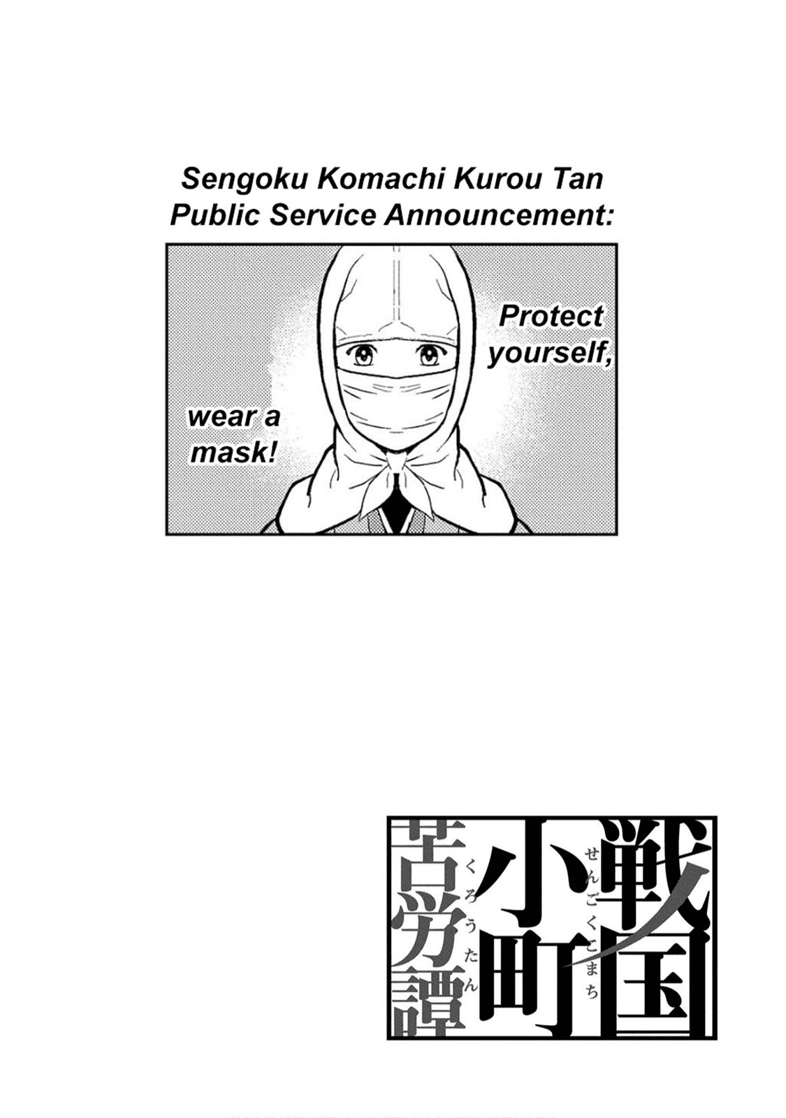 Sengoku Komachi Kuroutan: Noukou Giga Chap 27 - Next Chap 28