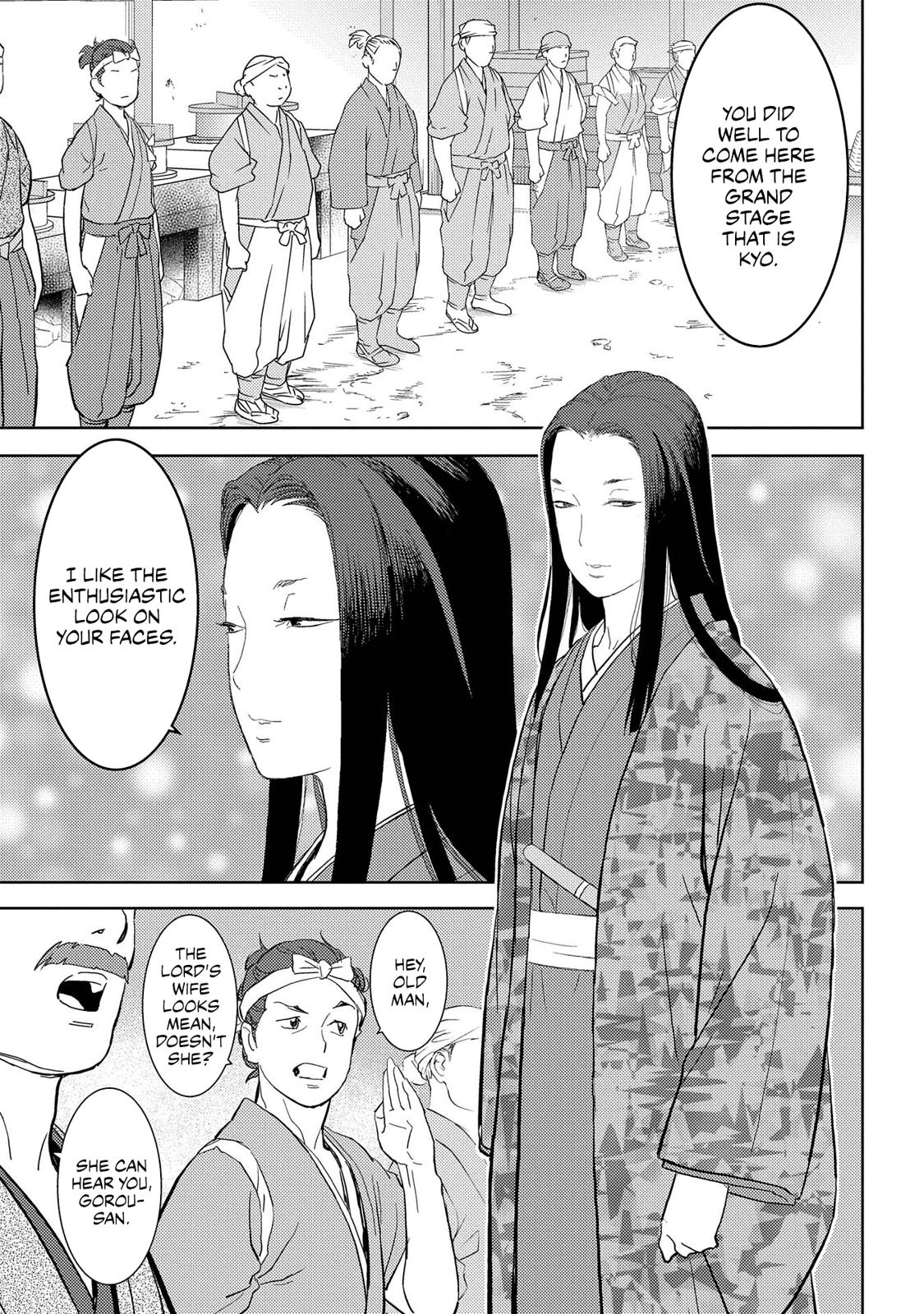 Sengoku Komachi Kuroutan: Noukou Giga Chap 27 - Next Chap 28