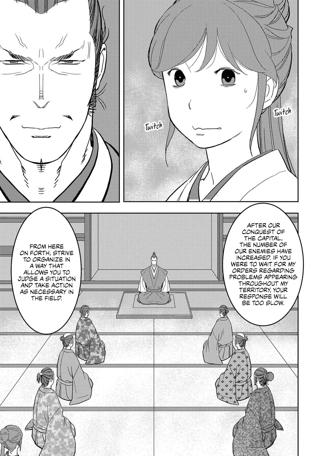 Sengoku Komachi Kuroutan: Noukou Giga Chap 27 - Next Chap 28
