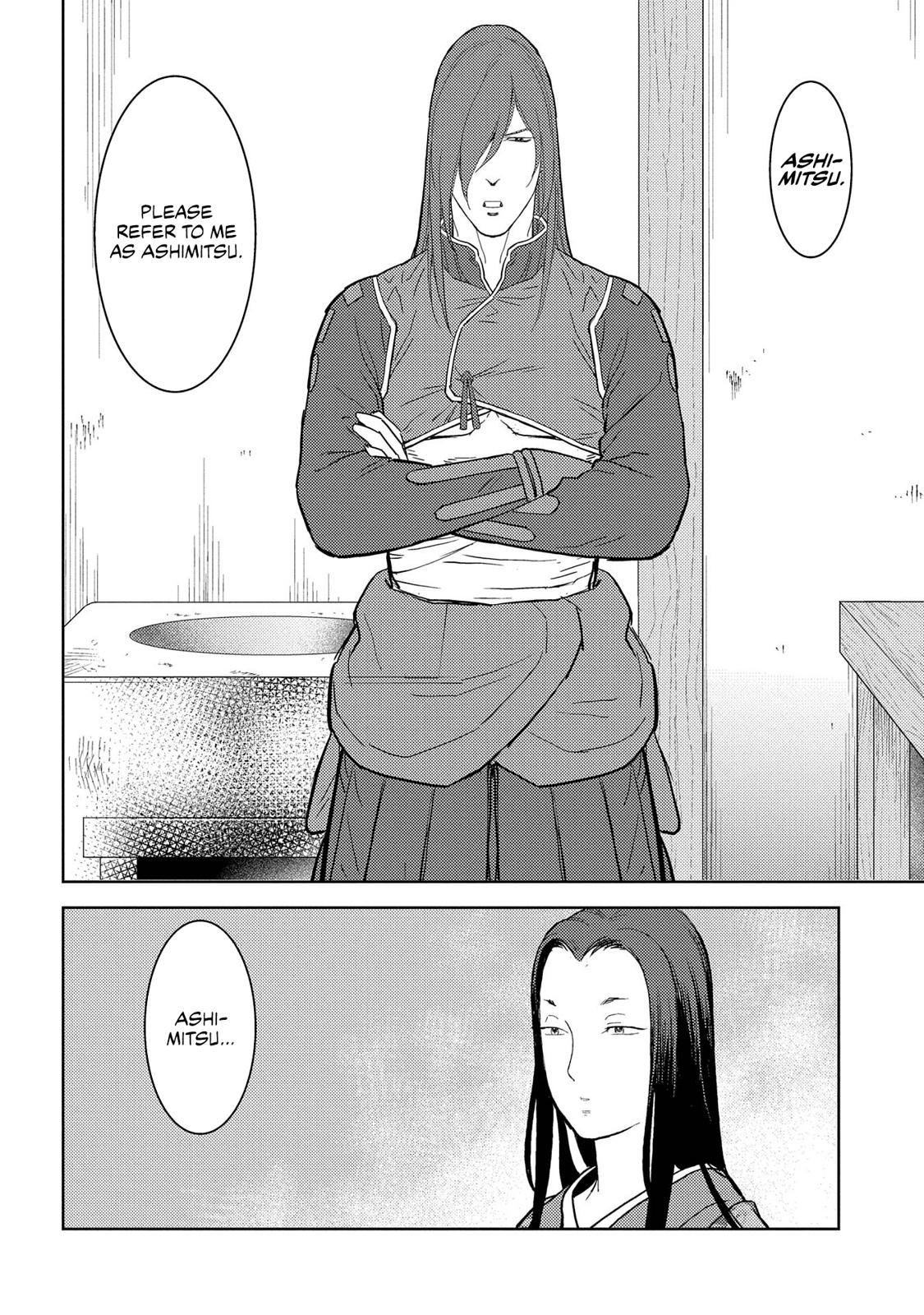 Sengoku Komachi Kuroutan: Noukou Giga Chap 27 - Next Chap 28