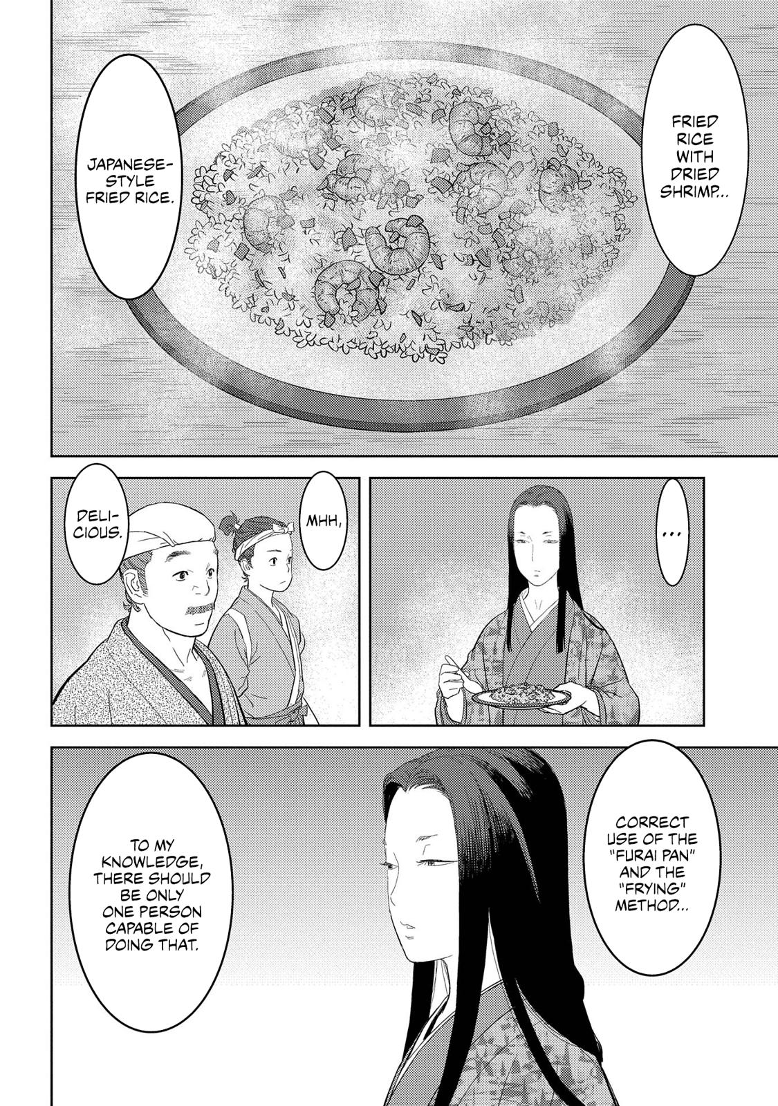 Sengoku Komachi Kuroutan: Noukou Giga Chap 27 - Next Chap 28