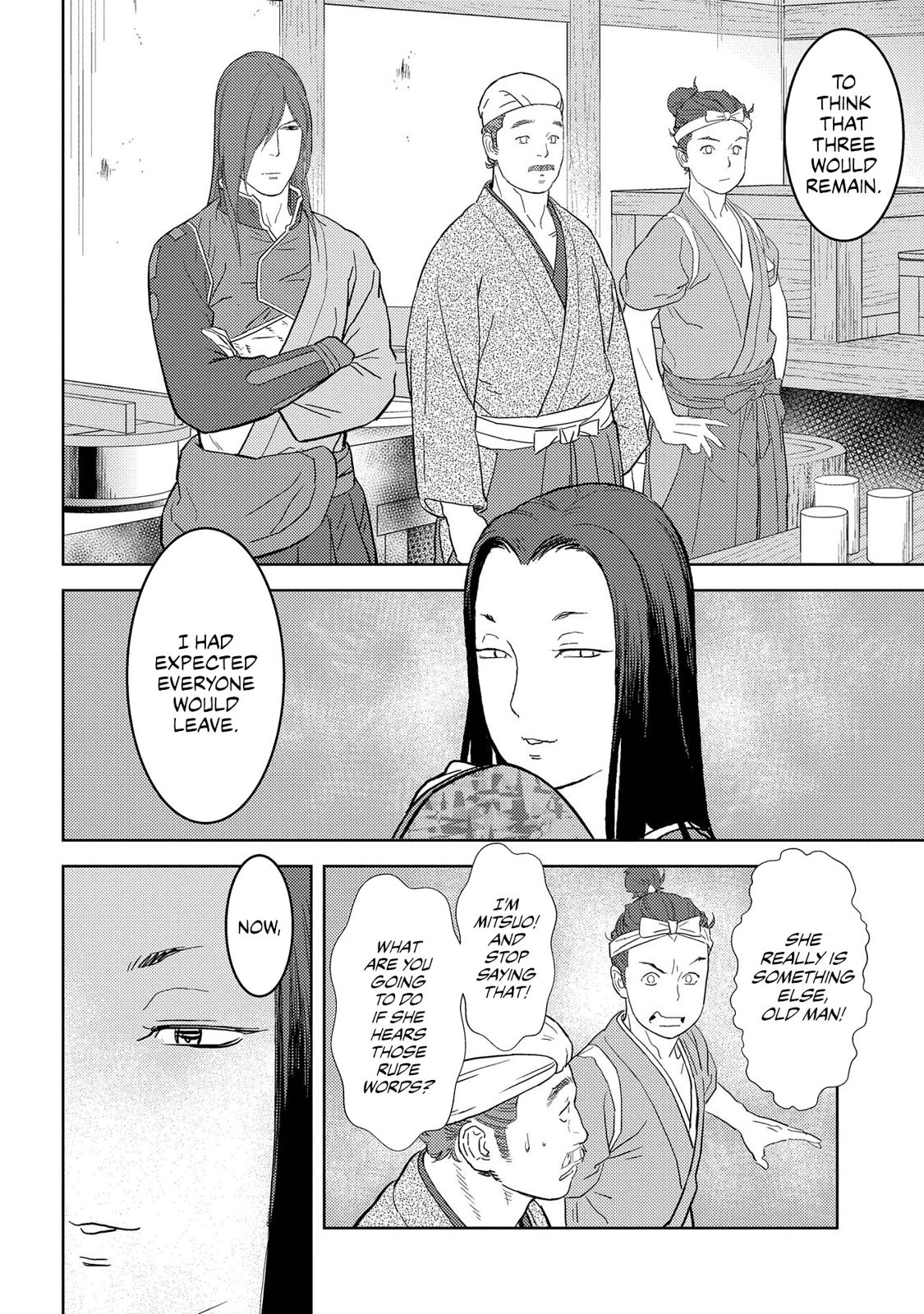 Sengoku Komachi Kuroutan: Noukou Giga Chap 27 - Next Chap 28