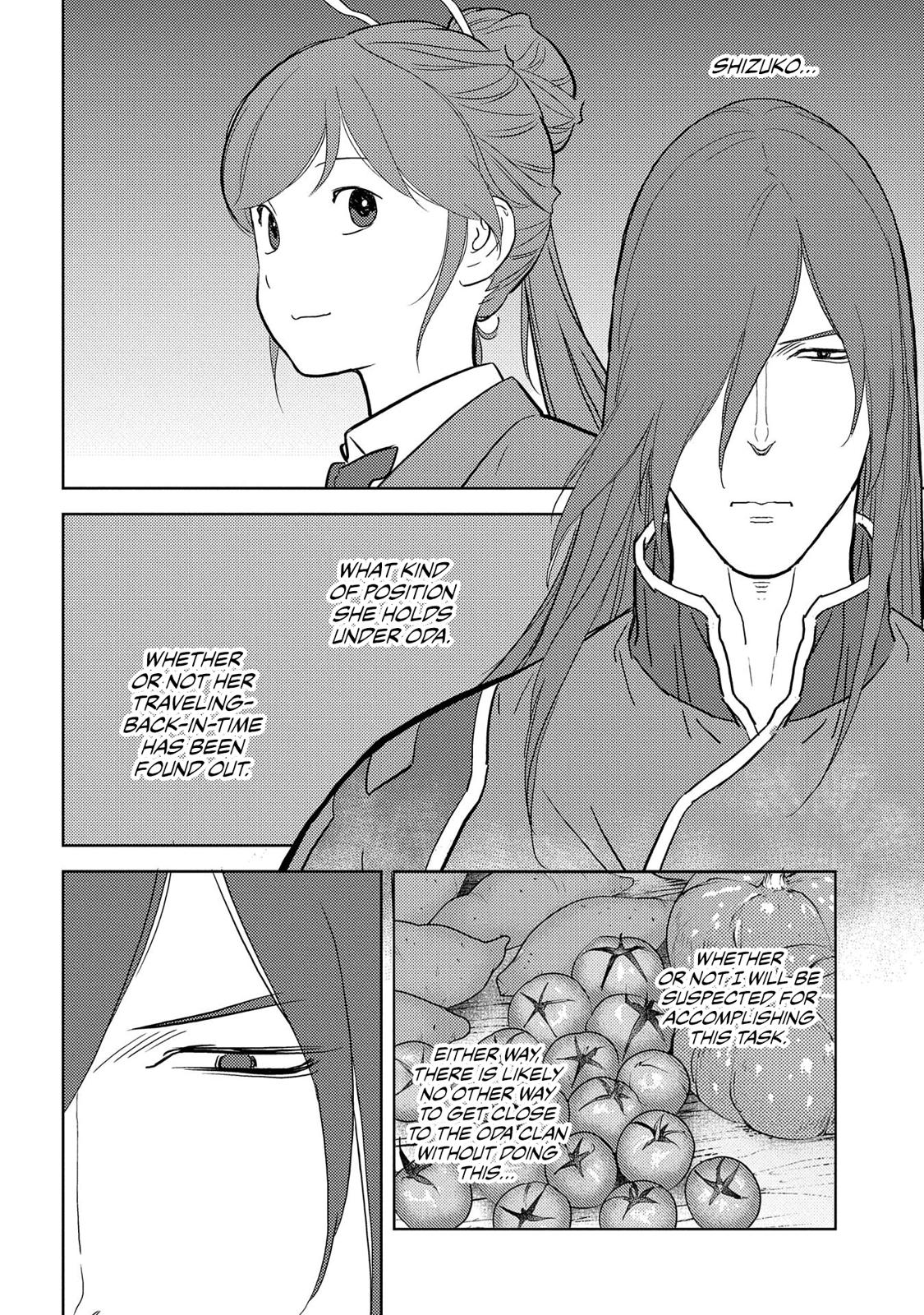 Sengoku Komachi Kuroutan: Noukou Giga Chap 27 - Next Chap 28