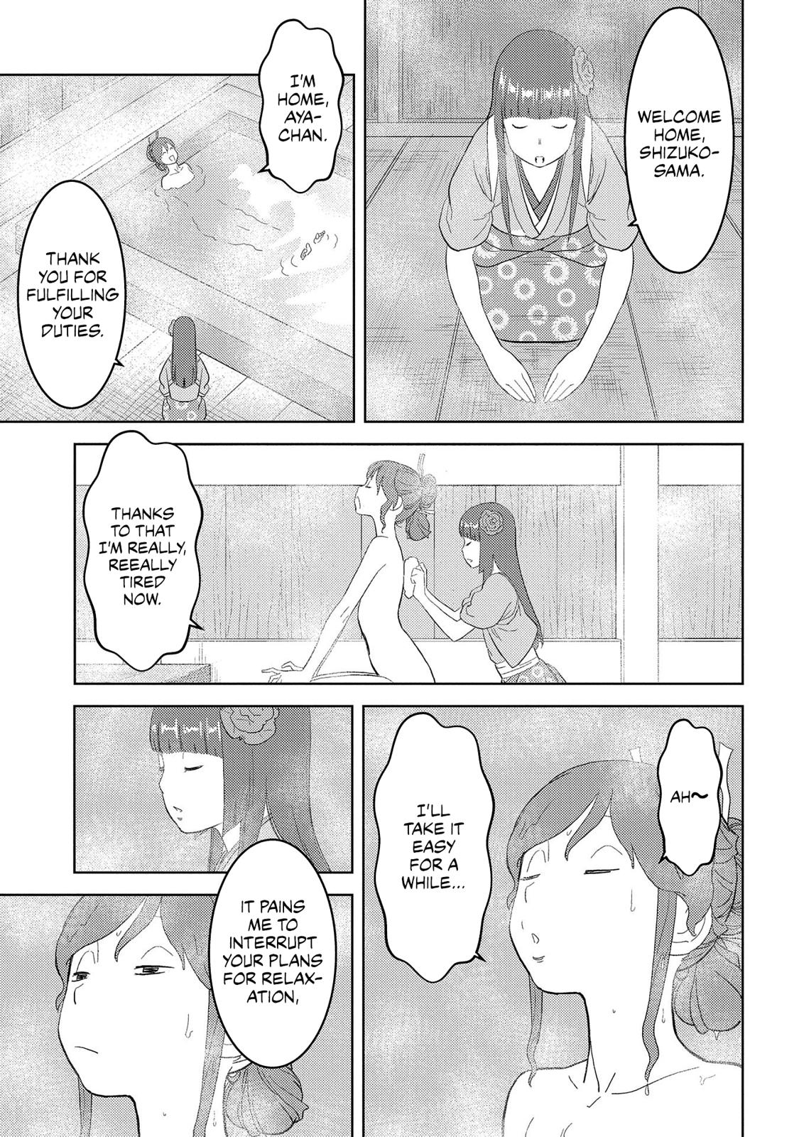 Sengoku Komachi Kuroutan: Noukou Giga Chap 27 - Next Chap 28