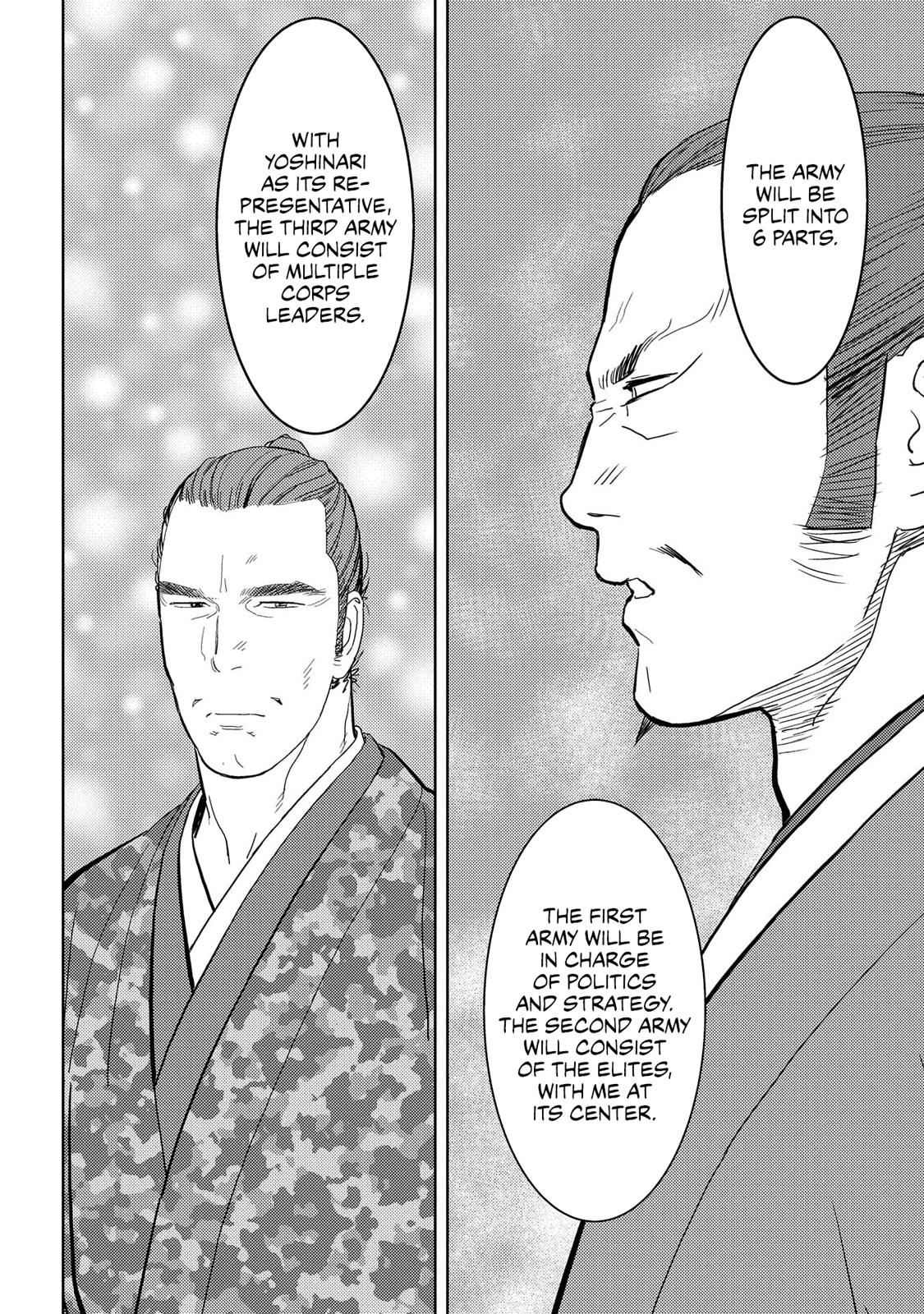 Sengoku Komachi Kuroutan: Noukou Giga Chap 27 - Next Chap 28