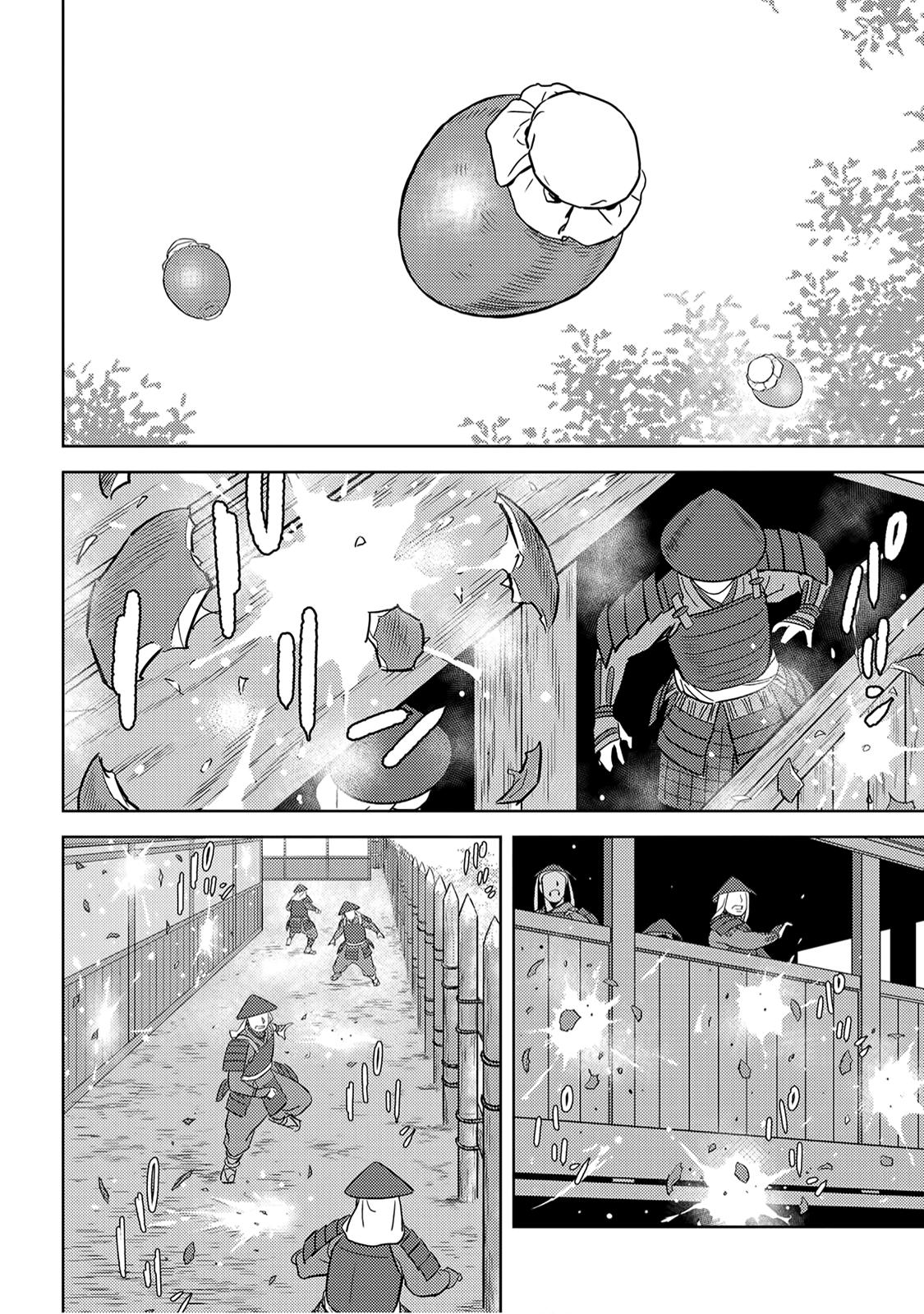 Sengoku Komachi Kuroutan: Noukou Giga Chap 24 - Next Chap 25