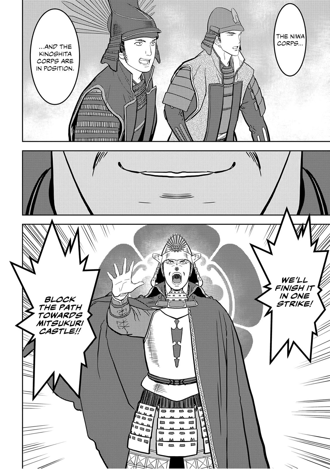 Sengoku Komachi Kuroutan: Noukou Giga Chap 24 - Next Chap 25