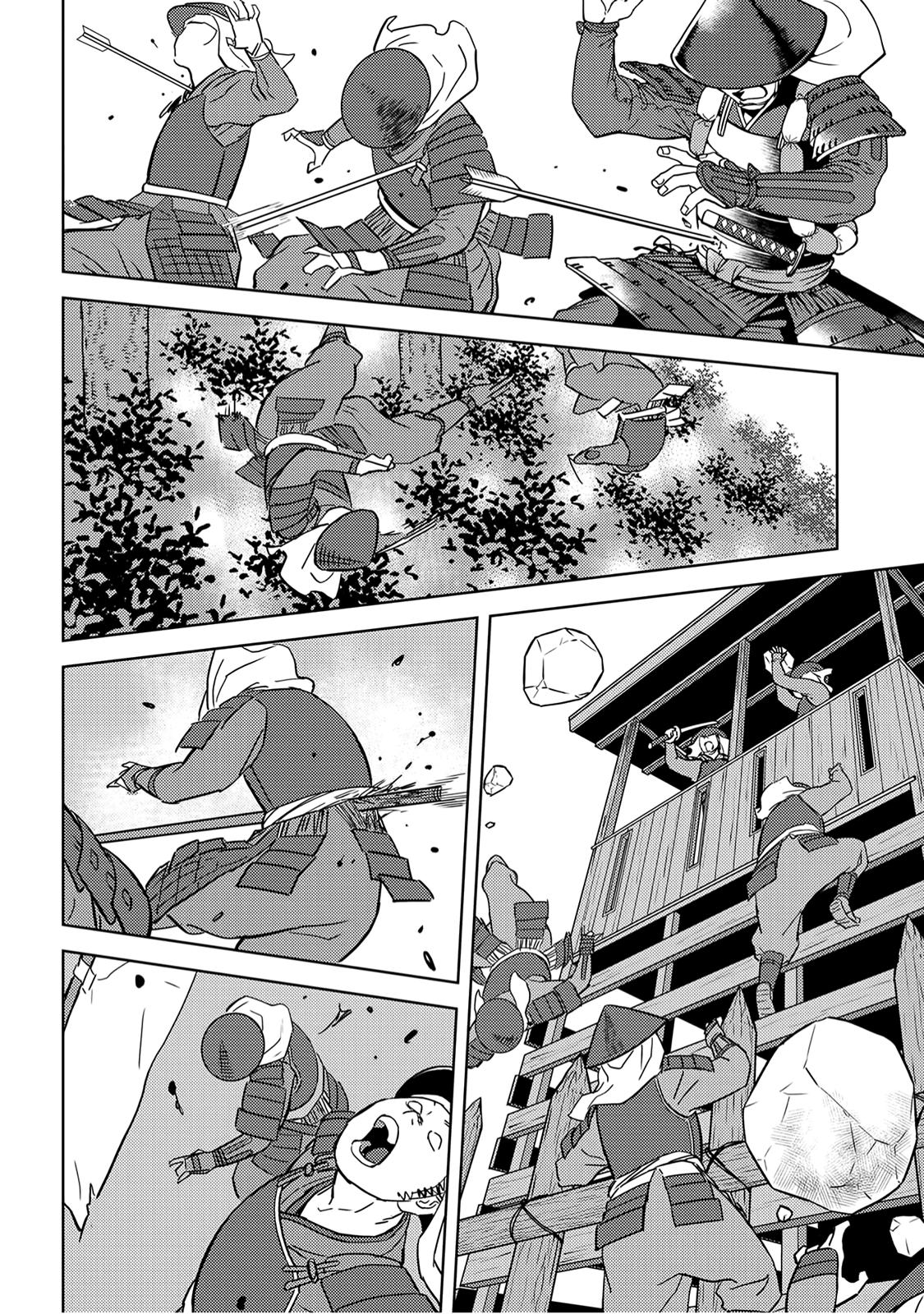 Sengoku Komachi Kuroutan: Noukou Giga Chap 24 - Next Chap 25