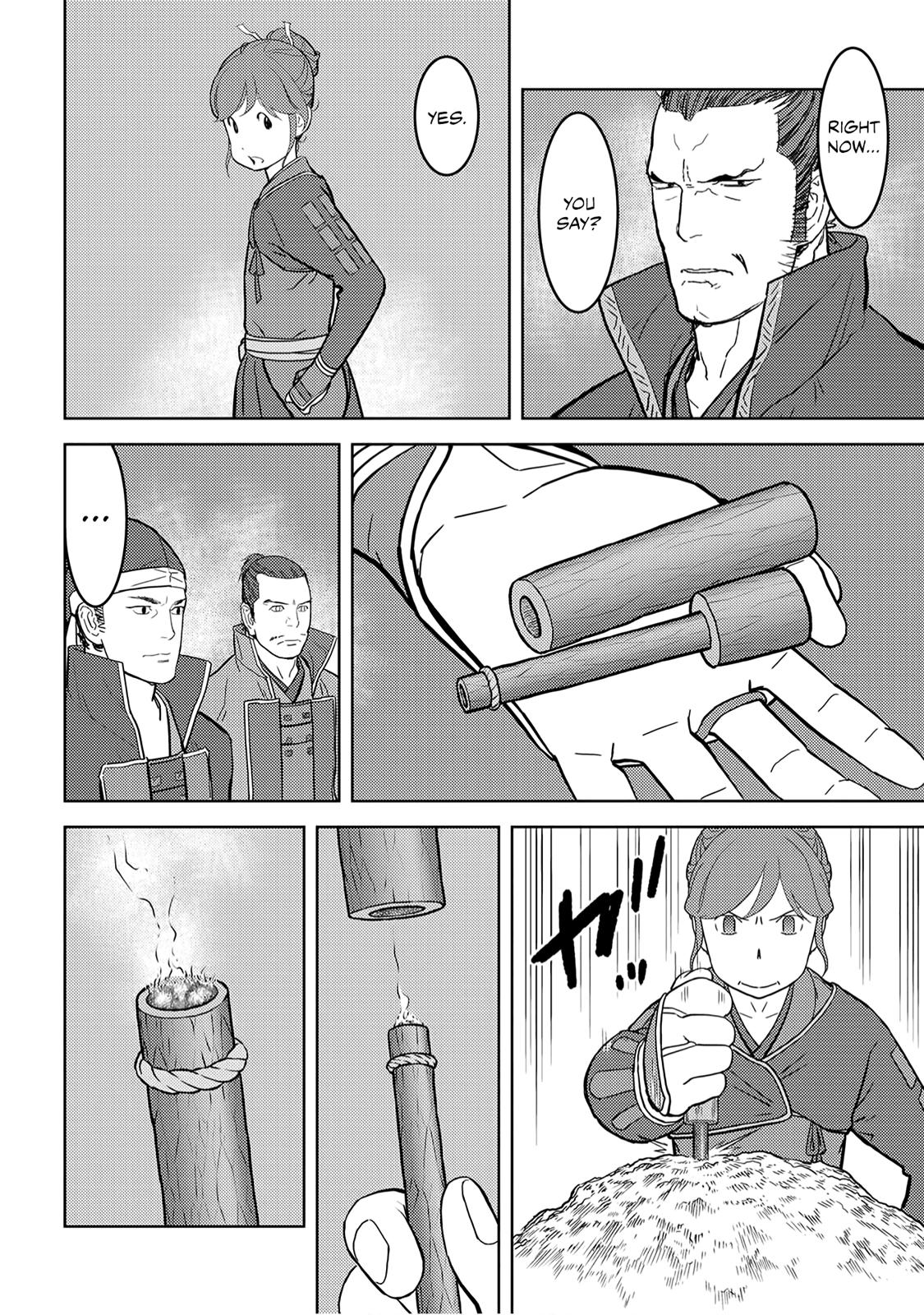 Sengoku Komachi Kuroutan: Noukou Giga Chap 24 - Next Chap 25