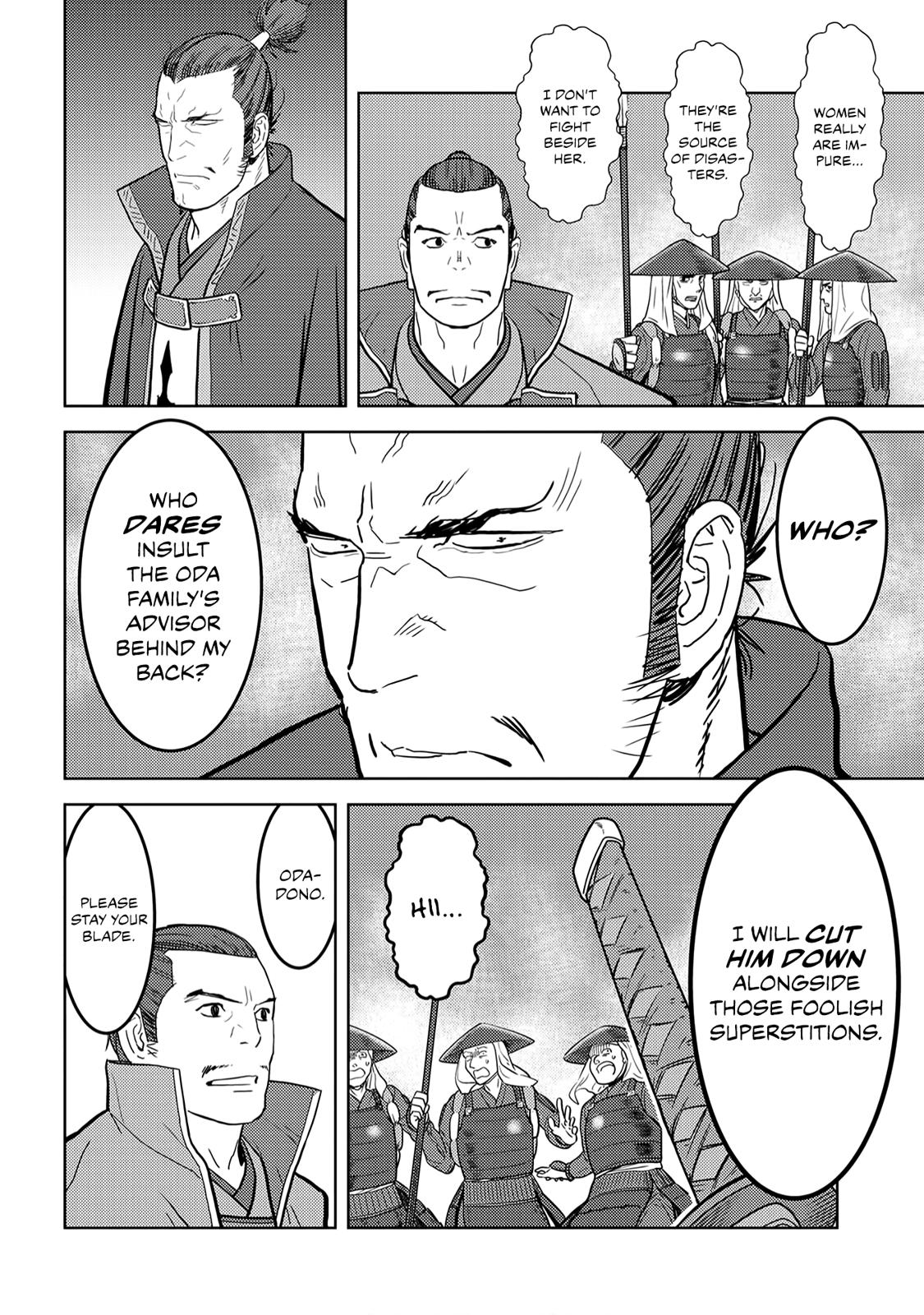 Sengoku Komachi Kuroutan: Noukou Giga Chap 24 - Next Chap 25