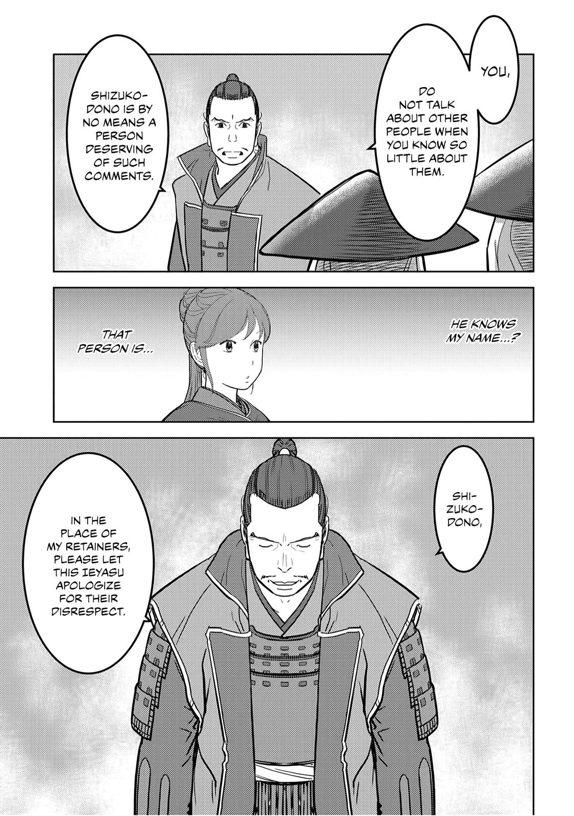 Sengoku Komachi Kuroutan: Noukou Giga Chap 24 - Next Chap 25