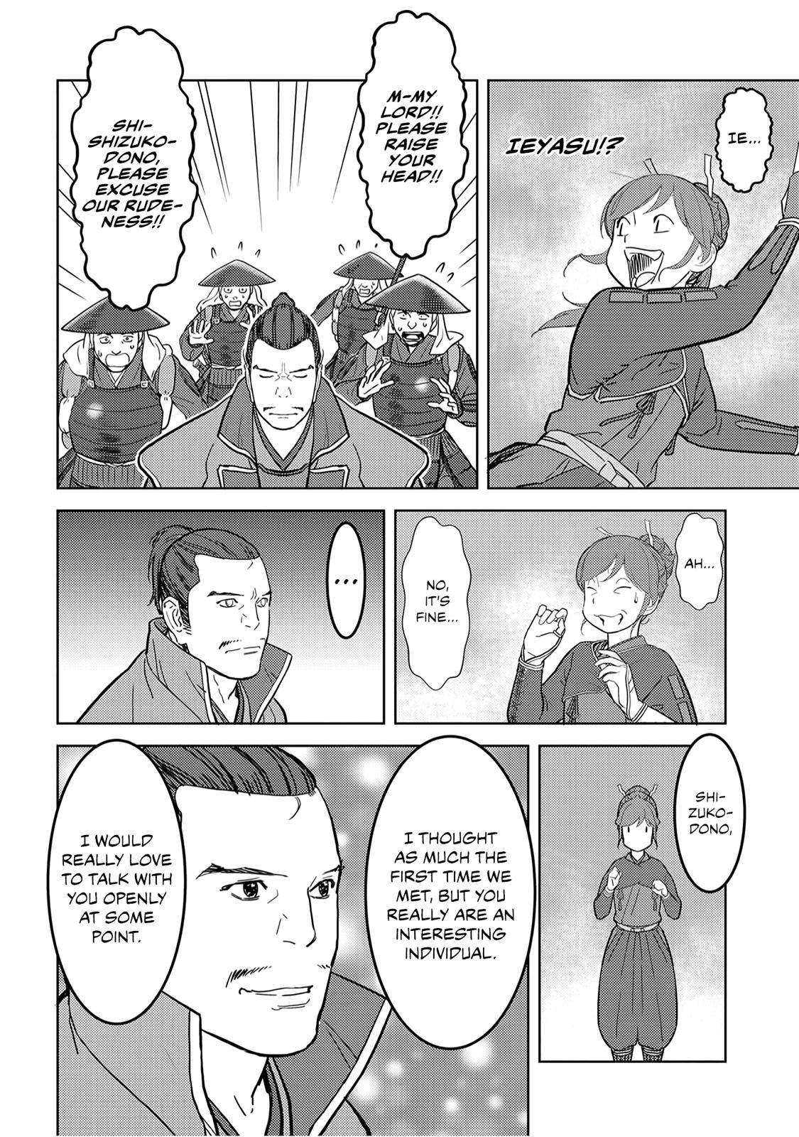Sengoku Komachi Kuroutan: Noukou Giga Chap 24 - Next Chap 25