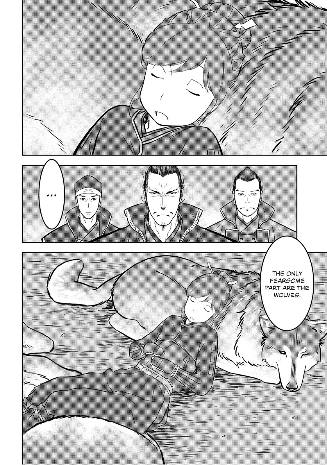 Sengoku Komachi Kuroutan: Noukou Giga Chap 24 - Next Chap 25