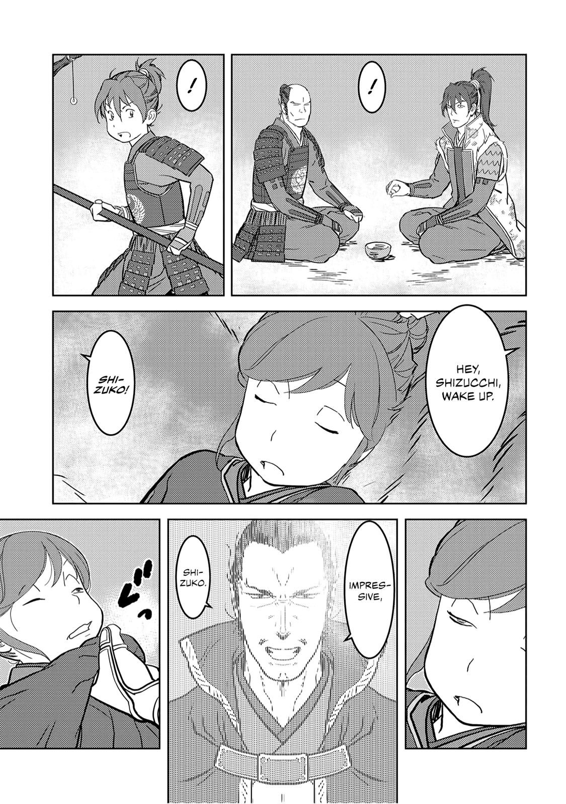 Sengoku Komachi Kuroutan: Noukou Giga Chap 24 - Next Chap 25