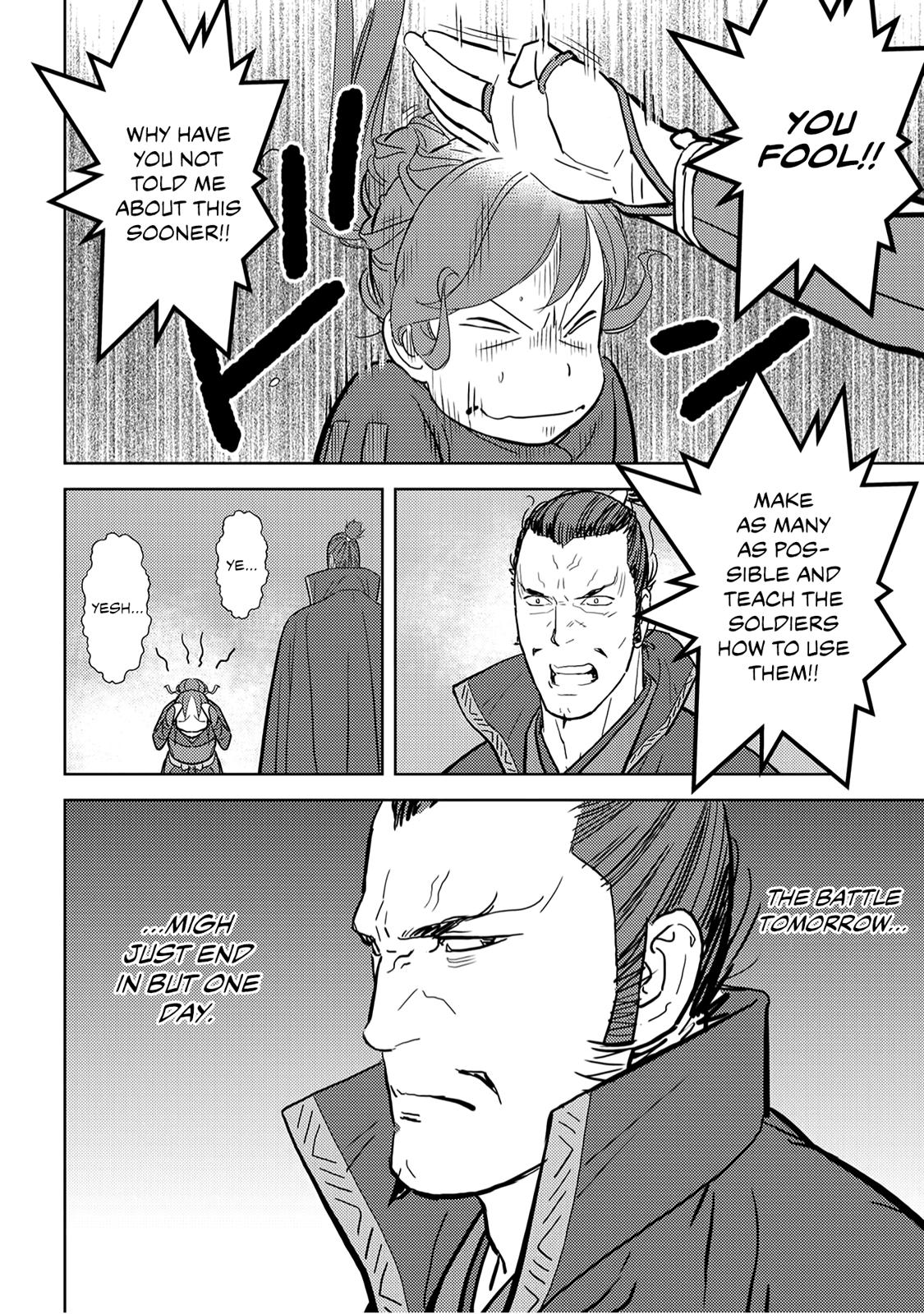 Sengoku Komachi Kuroutan: Noukou Giga Chap 24 - Next Chap 25
