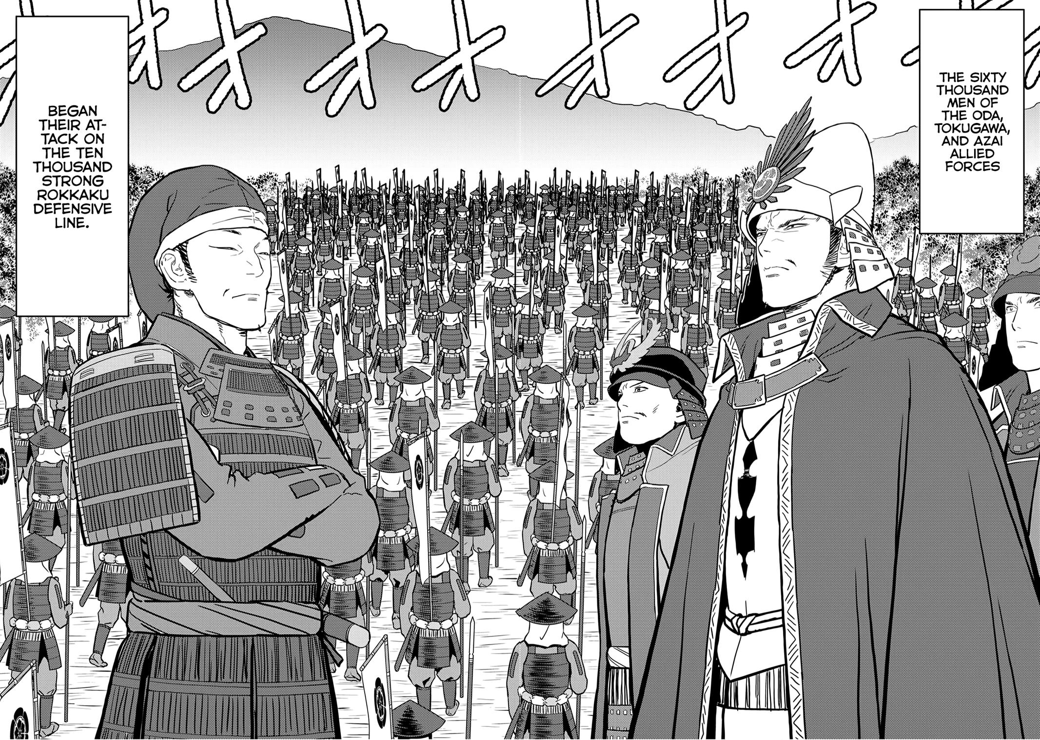 Sengoku Komachi Kuroutan: Noukou Giga Chap 24 - Next Chap 25