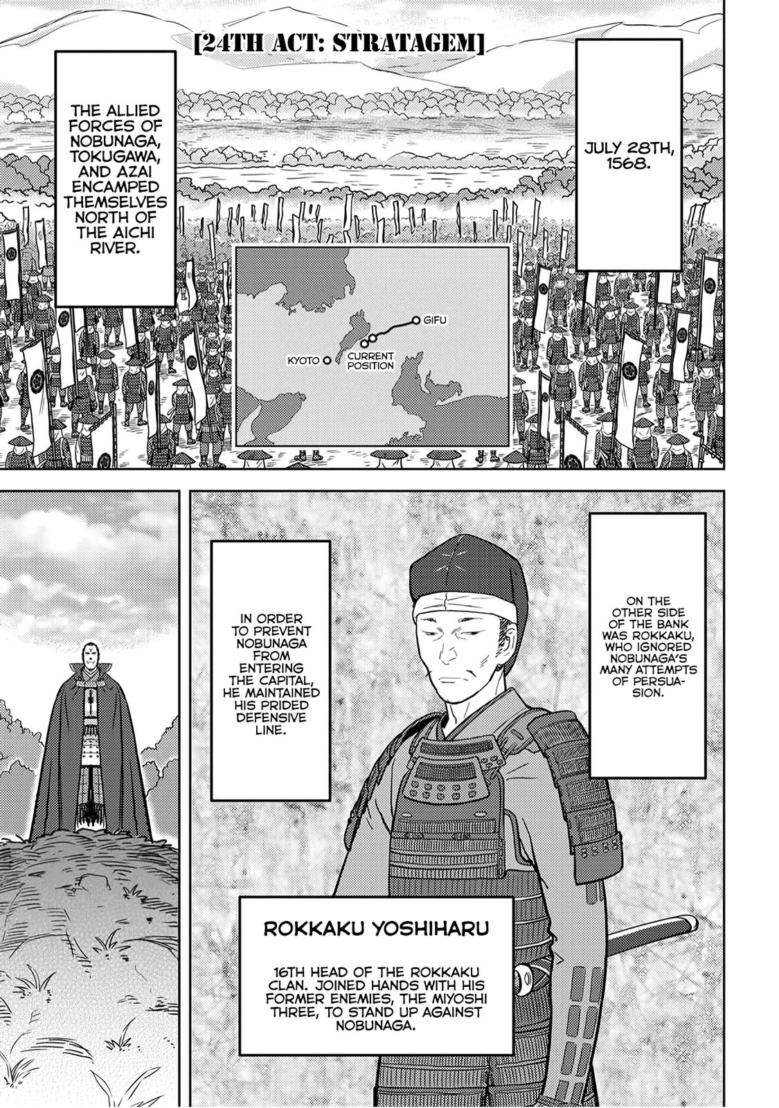 Sengoku Komachi Kuroutan: Noukou Giga Chap 24 - Next Chap 25