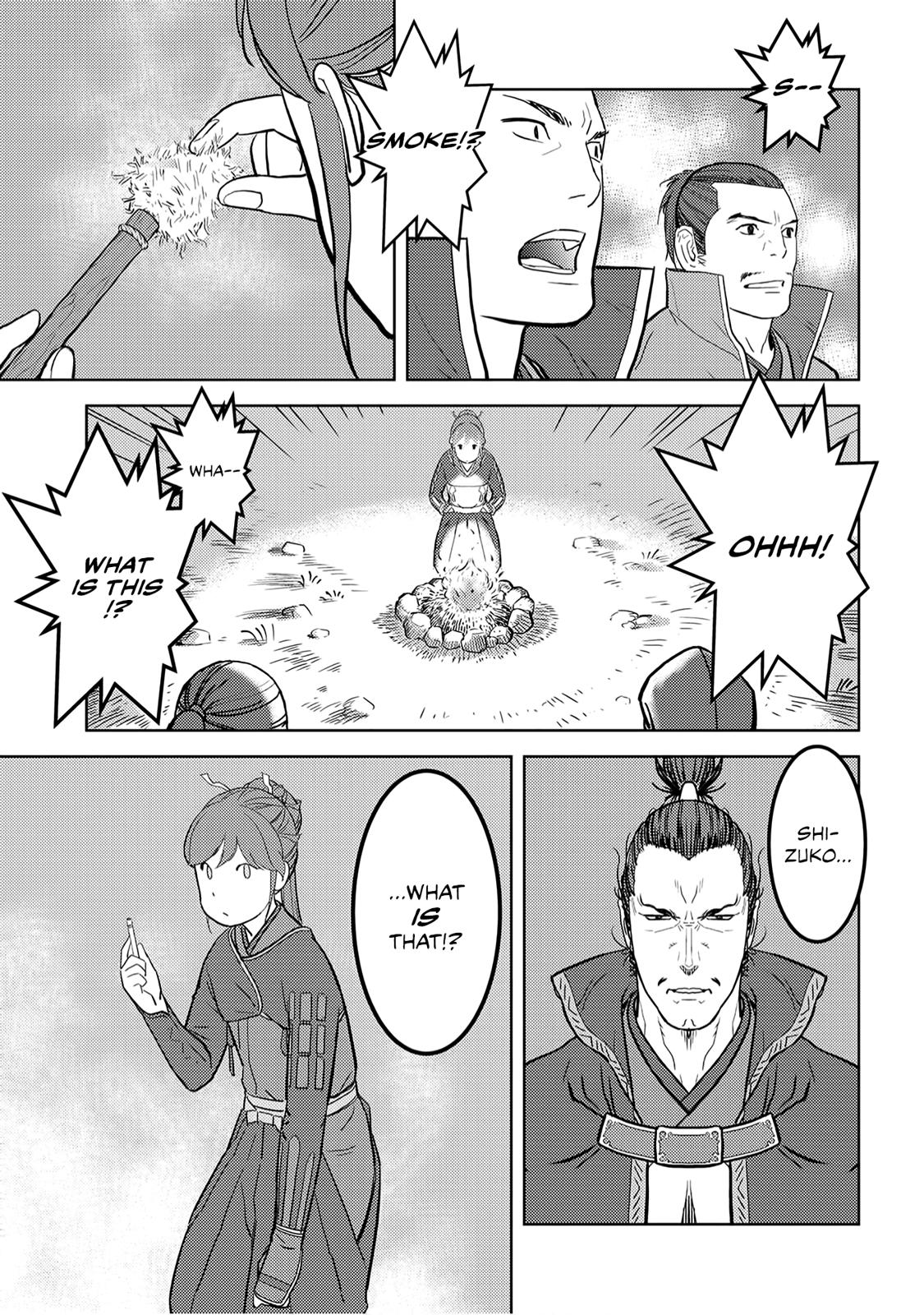 Sengoku Komachi Kuroutan: Noukou Giga Chap 24 - Next Chap 25