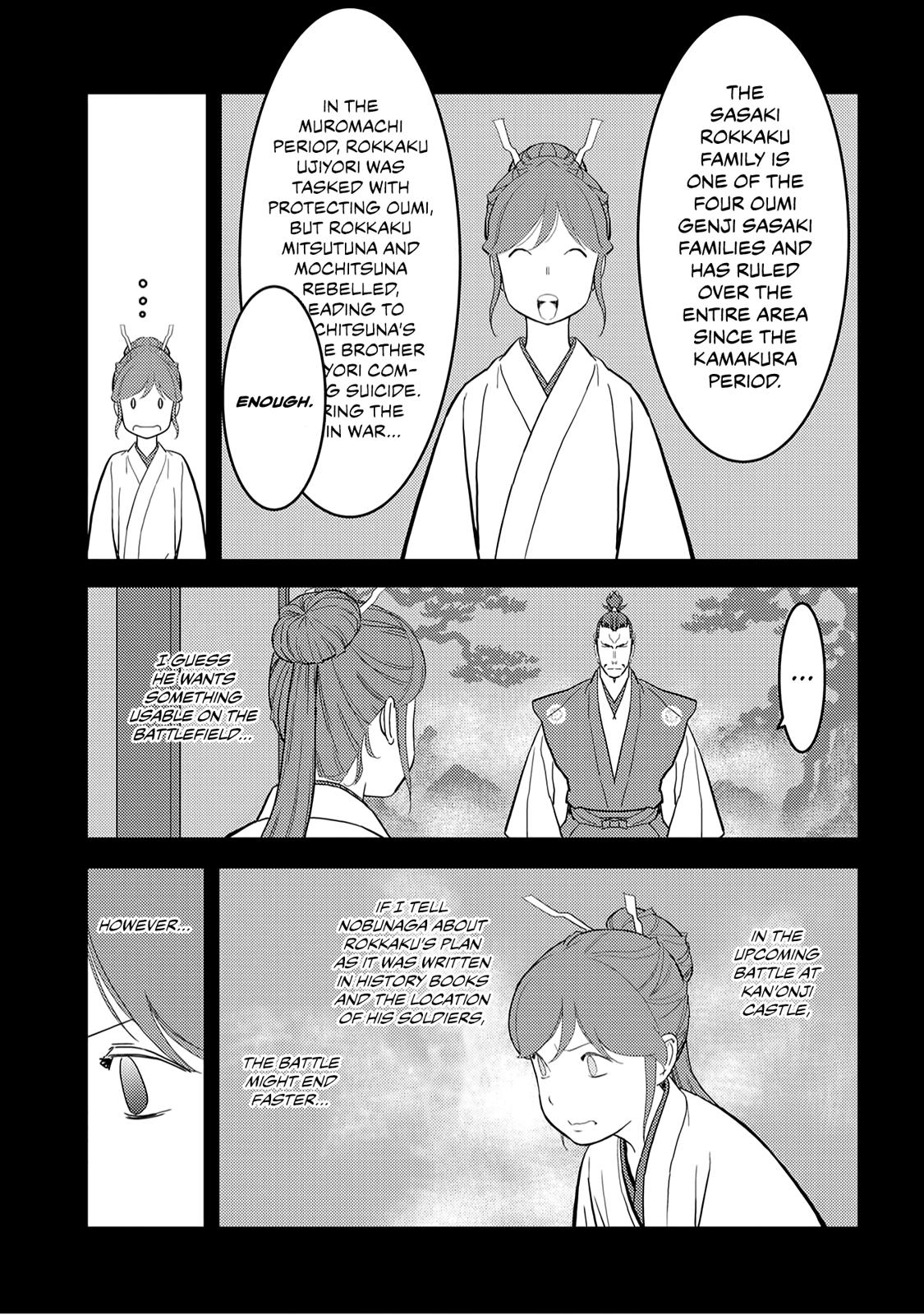 Sengoku Komachi Kuroutan: Noukou Giga Chap 24 - Next Chap 25
