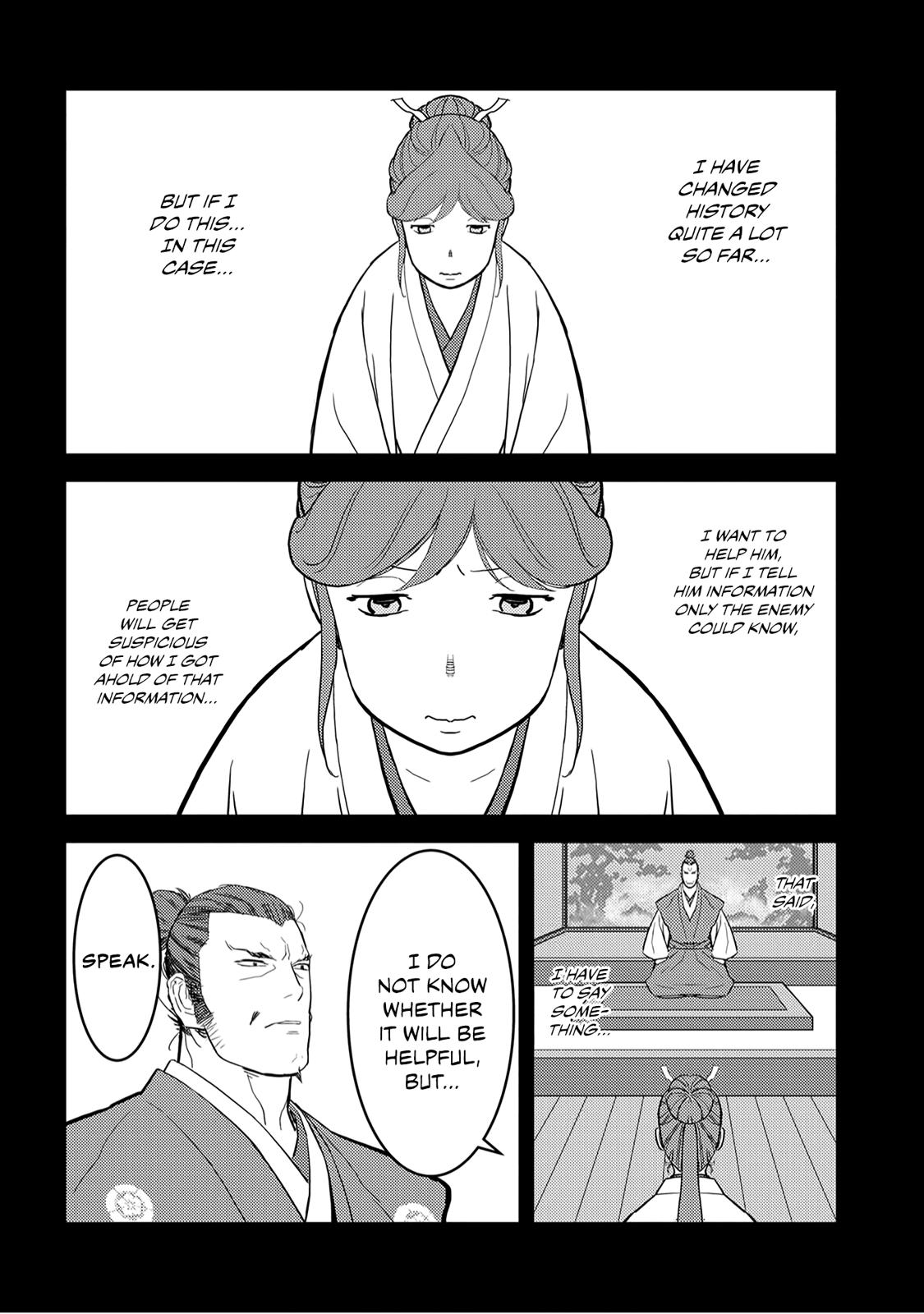 Sengoku Komachi Kuroutan: Noukou Giga Chap 24 - Next Chap 25