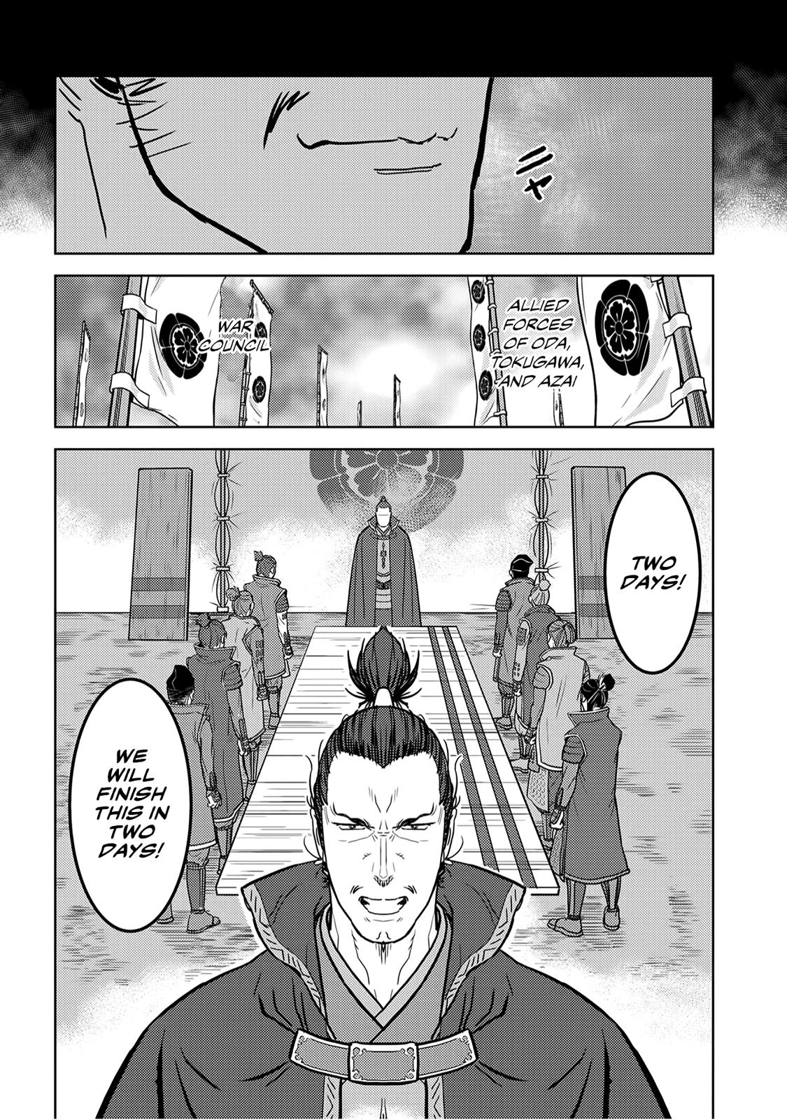 Sengoku Komachi Kuroutan: Noukou Giga Chap 24 - Next Chap 25