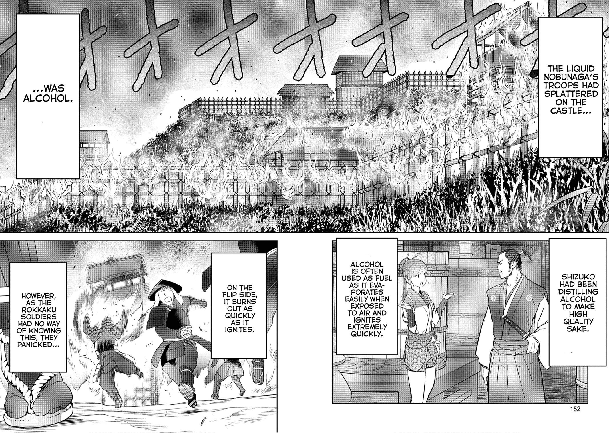 Sengoku Komachi Kuroutan: Noukou Giga Chap 25 - Next Chap 26