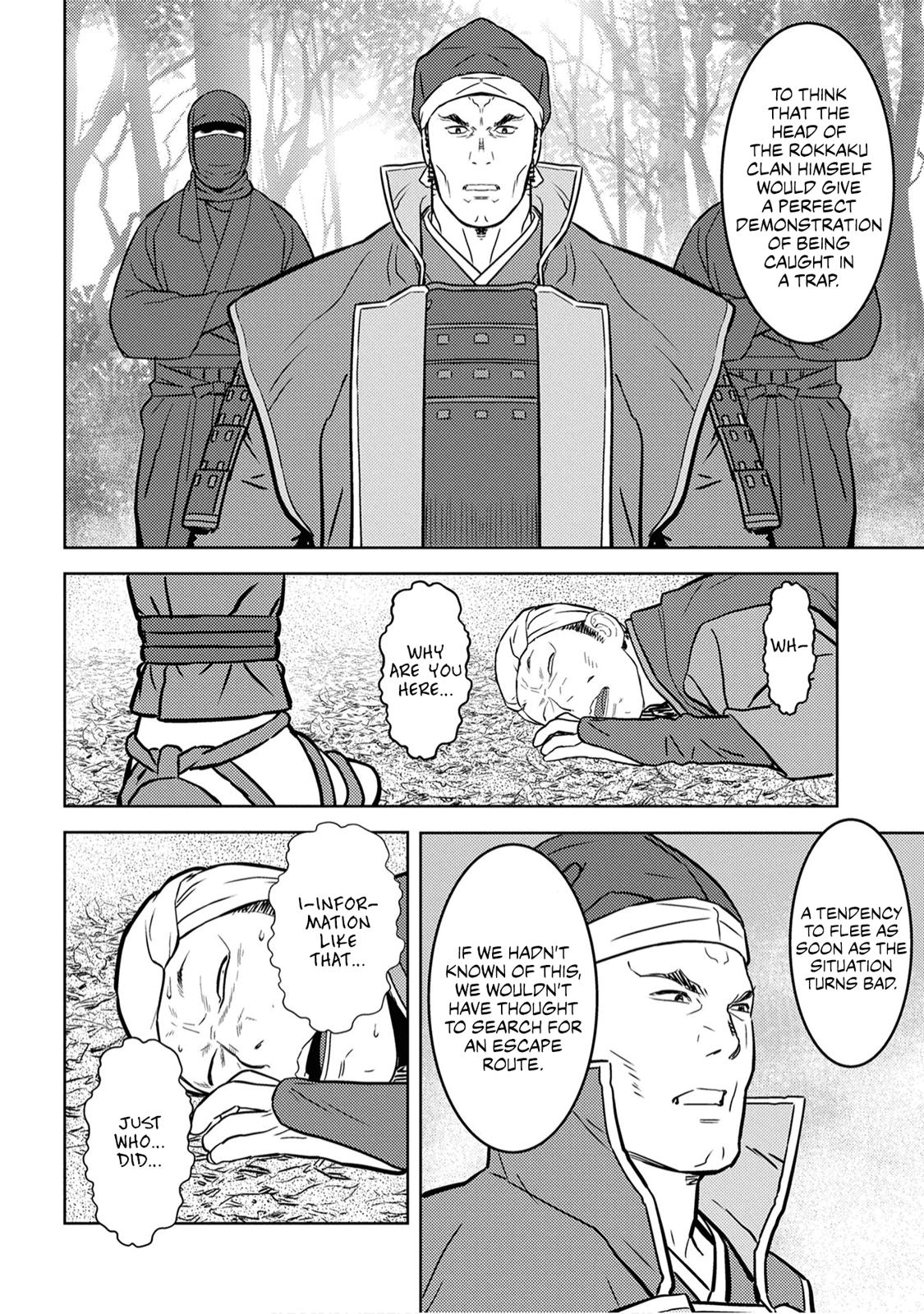 Sengoku Komachi Kuroutan: Noukou Giga Chap 25 - Next Chap 26