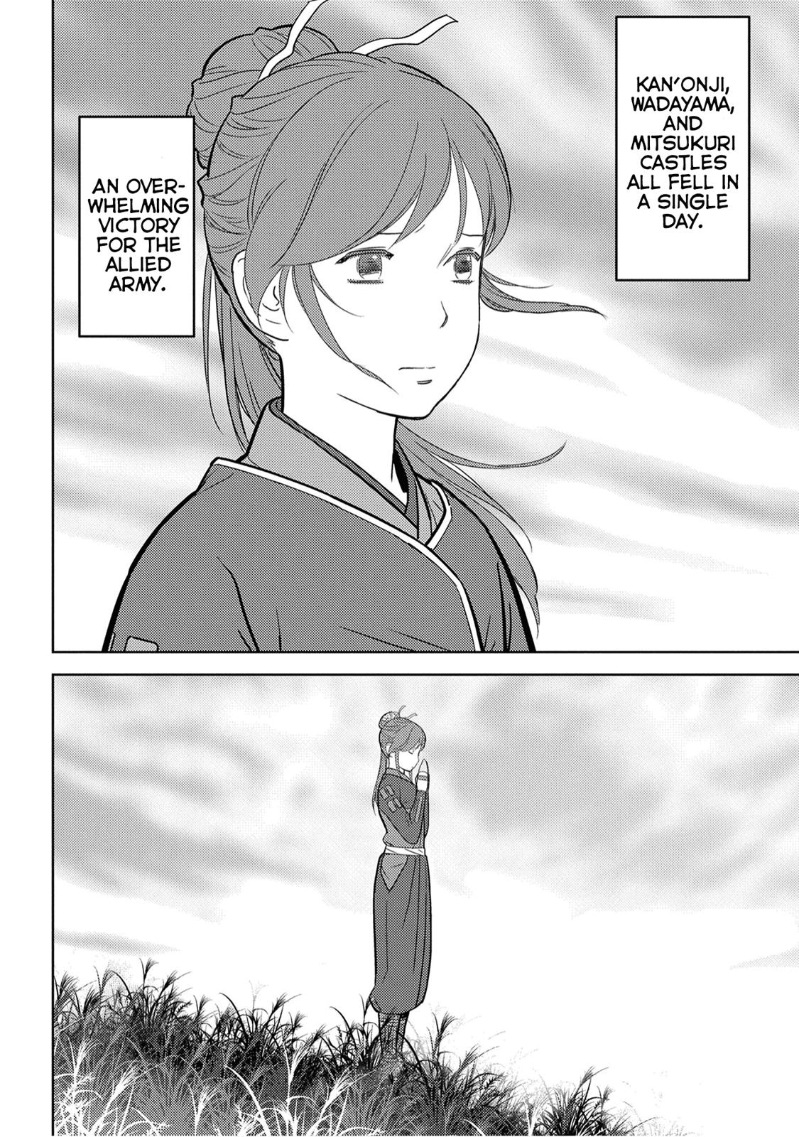 Sengoku Komachi Kuroutan: Noukou Giga Chap 25 - Next Chap 26