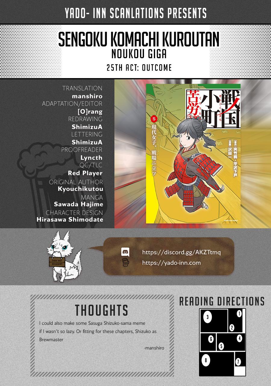 Sengoku Komachi Kuroutan: Noukou Giga Chap 25 - Next Chap 26
