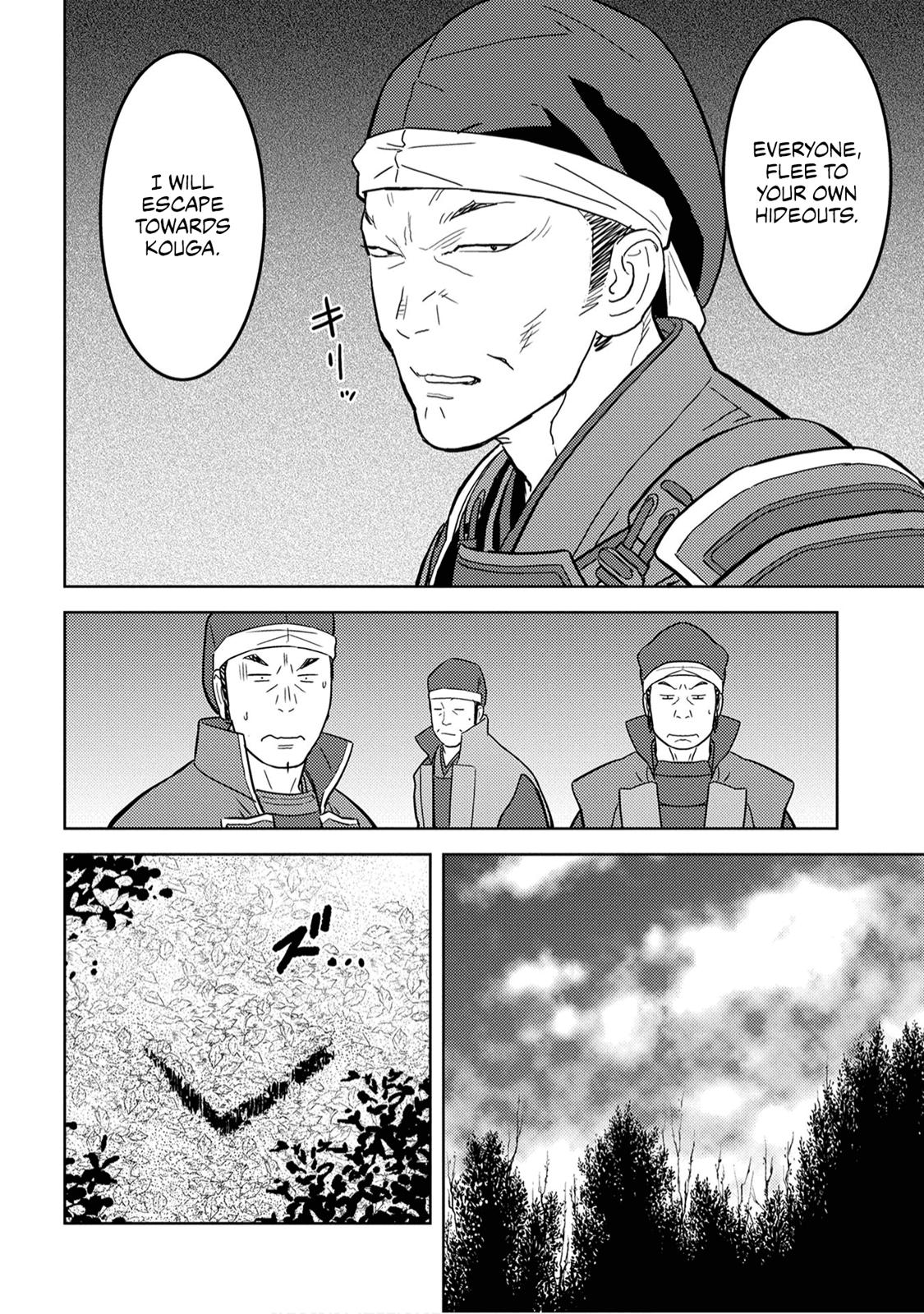Sengoku Komachi Kuroutan: Noukou Giga Chap 25 - Next Chap 26
