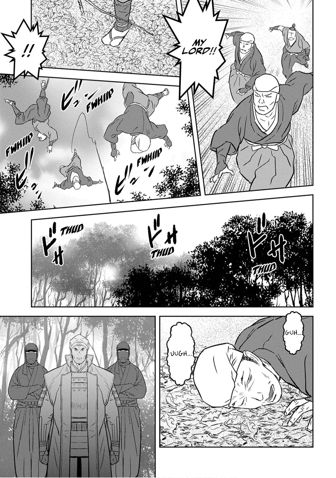 Sengoku Komachi Kuroutan: Noukou Giga Chap 25 - Next Chap 26