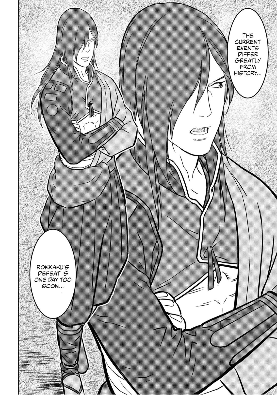Sengoku Komachi Kuroutan: Noukou Giga Chap 25 - Next Chap 26