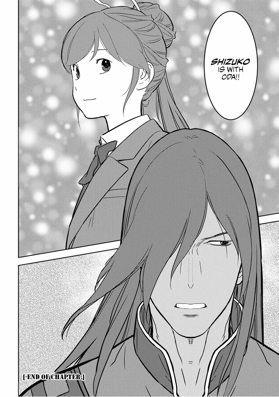 Sengoku Komachi Kuroutan: Noukou Giga Chap 25 - Next Chap 26
