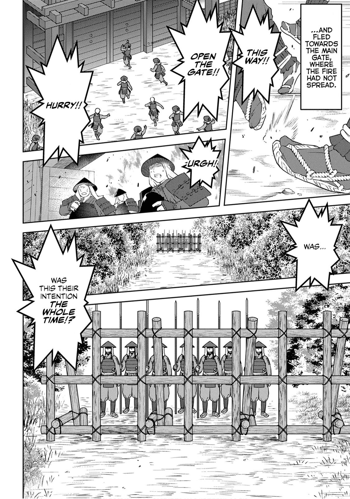 Sengoku Komachi Kuroutan: Noukou Giga Chap 25 - Next Chap 26