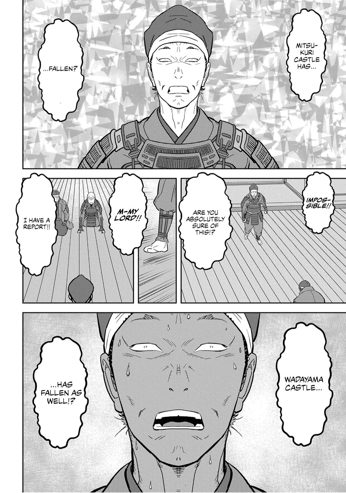 Sengoku Komachi Kuroutan: Noukou Giga Chap 25 - Next Chap 26