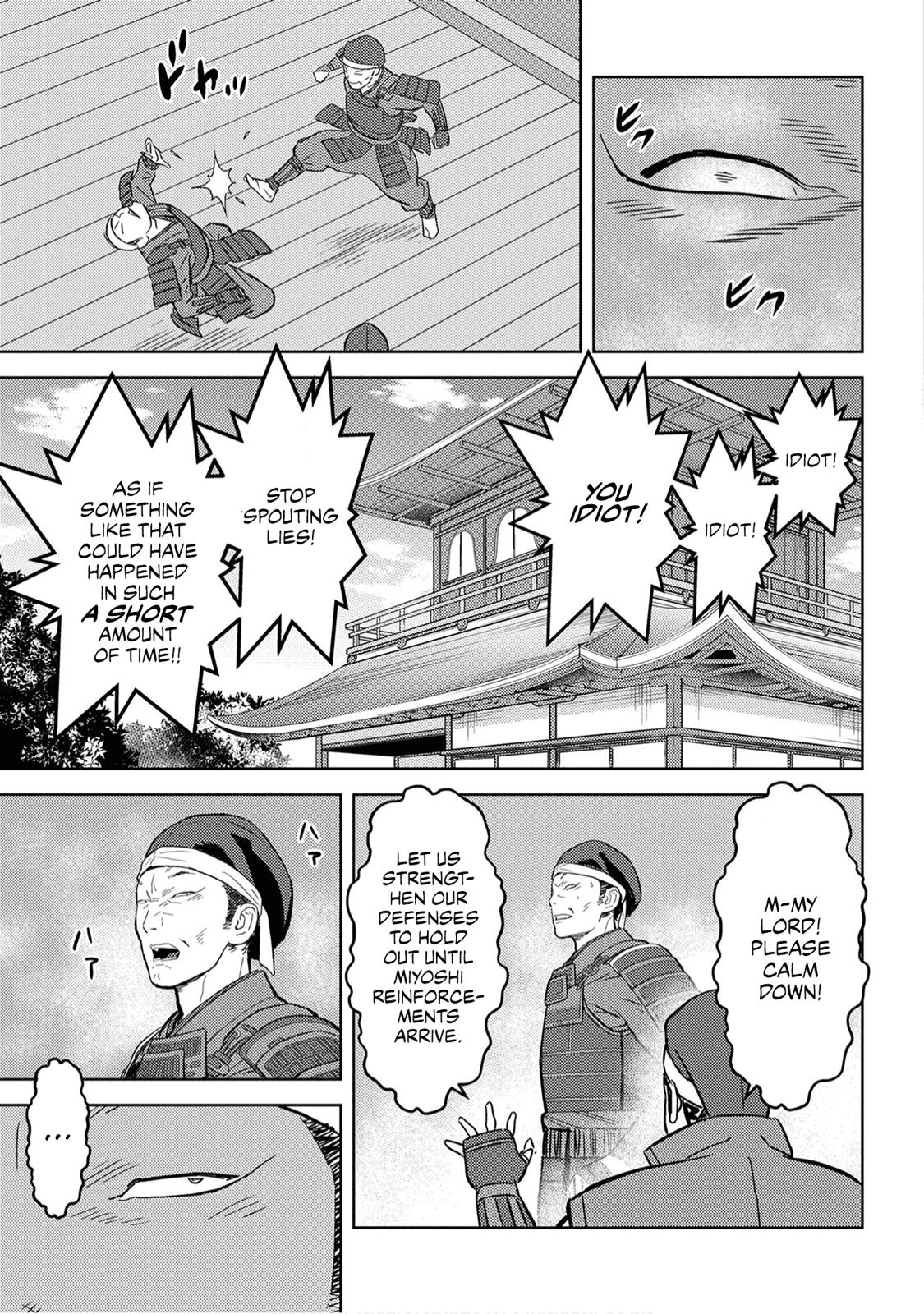 Sengoku Komachi Kuroutan: Noukou Giga Chap 25 - Next Chap 26