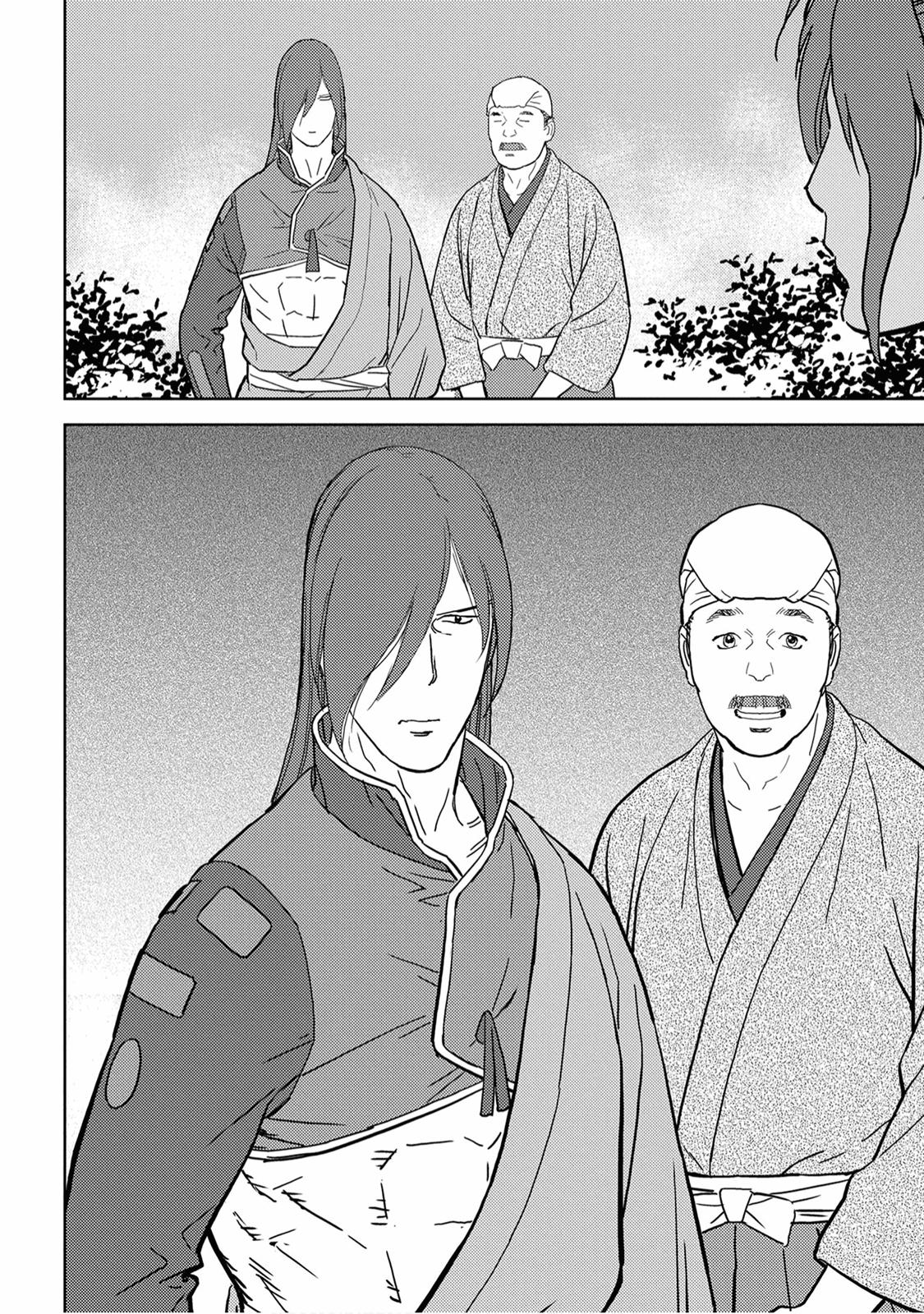 Sengoku Komachi Kuroutan: Noukou Giga Chap 26 - Next Chap 27