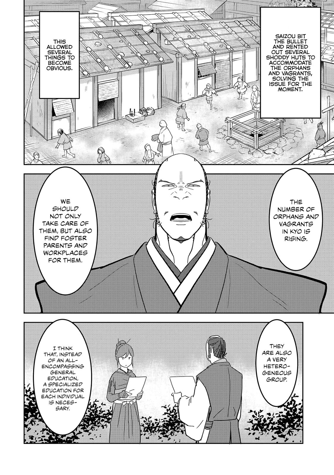 Sengoku Komachi Kuroutan: Noukou Giga Chap 26 - Next Chap 27