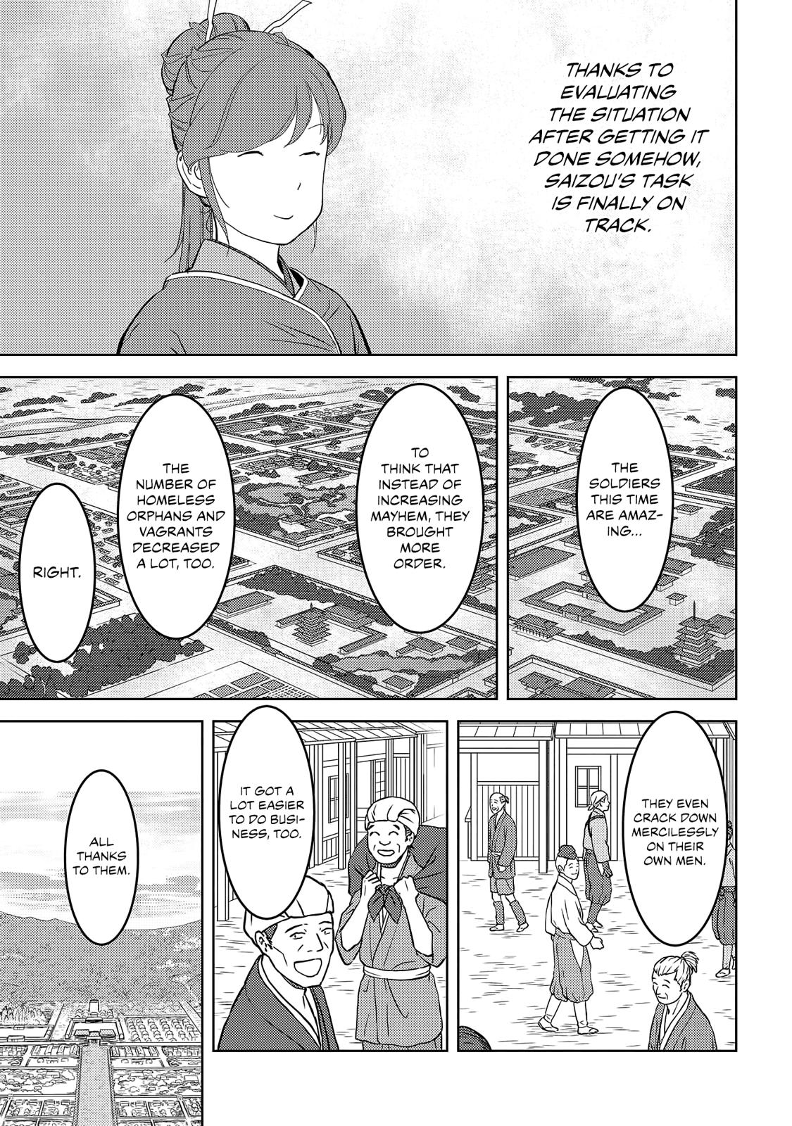 Sengoku Komachi Kuroutan: Noukou Giga Chap 26 - Next Chap 27