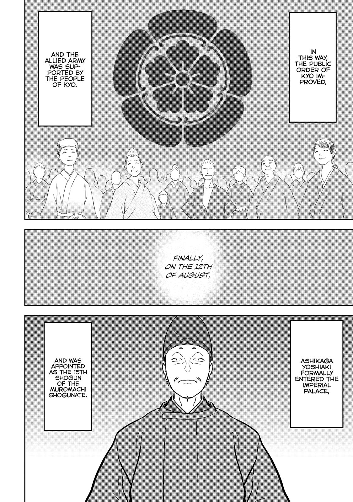 Sengoku Komachi Kuroutan: Noukou Giga Chap 26 - Next Chap 27