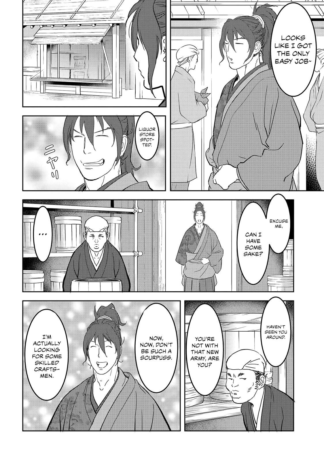 Sengoku Komachi Kuroutan: Noukou Giga Chap 26 - Next Chap 27