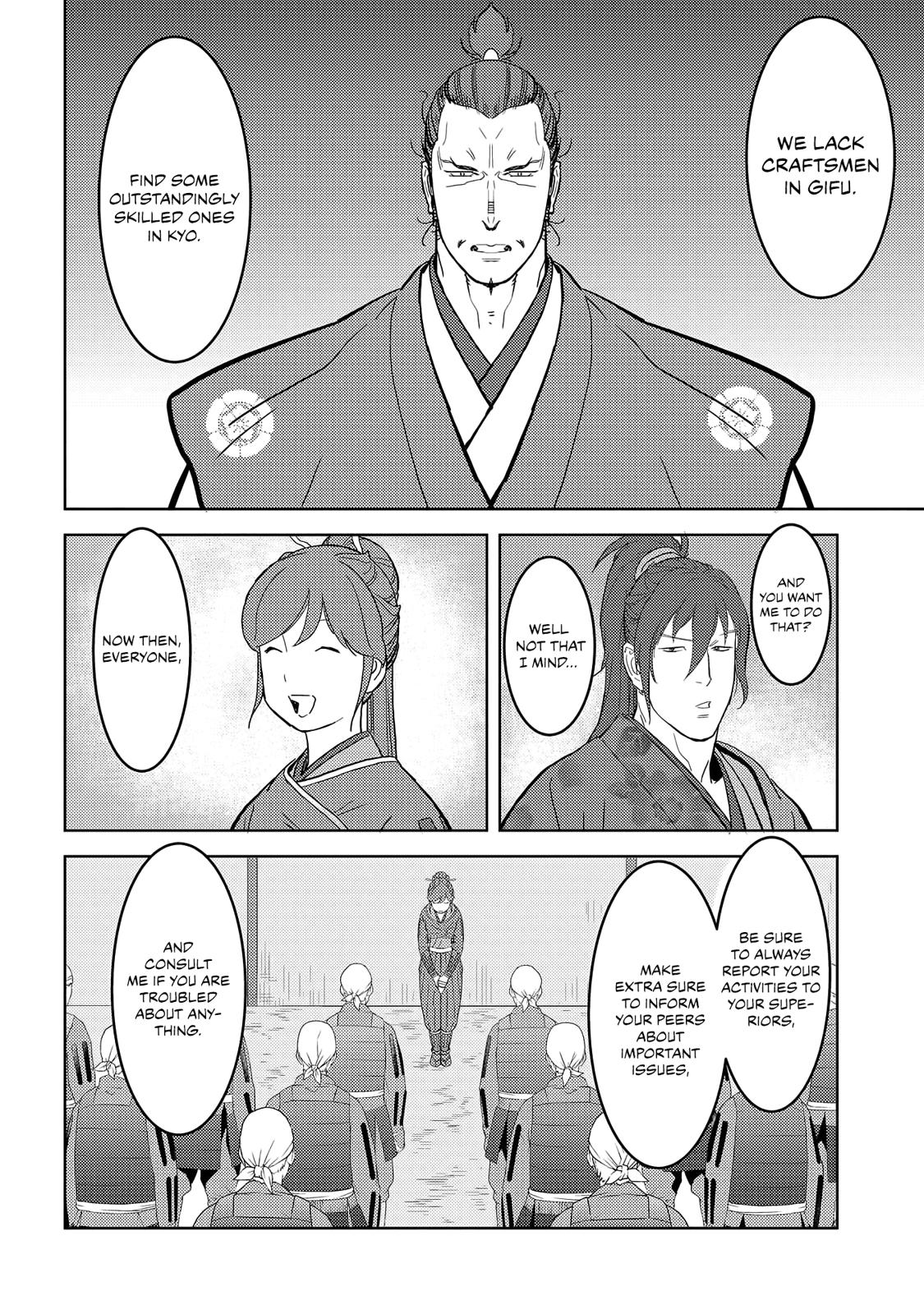 Sengoku Komachi Kuroutan: Noukou Giga Chap 26 - Next Chap 27