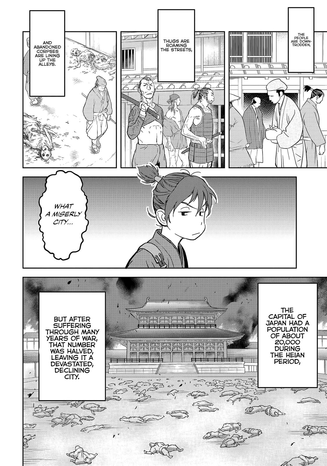 Sengoku Komachi Kuroutan: Noukou Giga Chap 26 - Next Chap 27