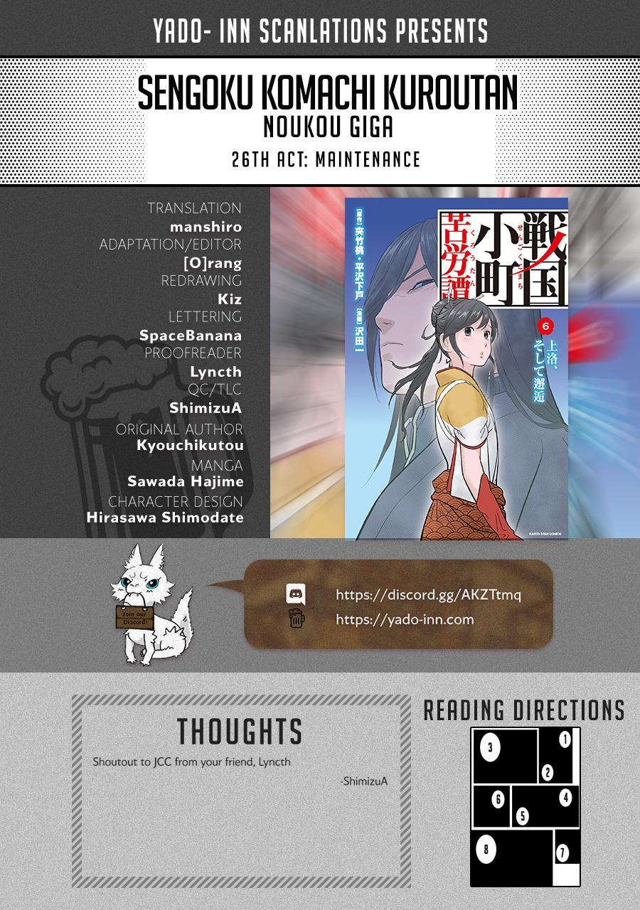 Sengoku Komachi Kuroutan: Noukou Giga Chap 26 - Next Chap 27