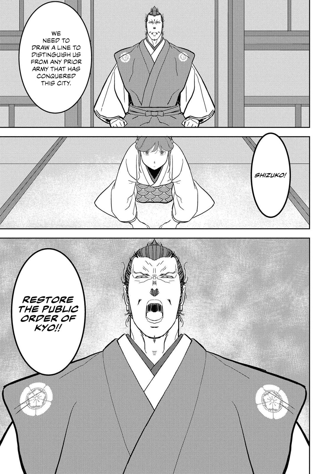 Sengoku Komachi Kuroutan: Noukou Giga Chap 26 - Next Chap 27