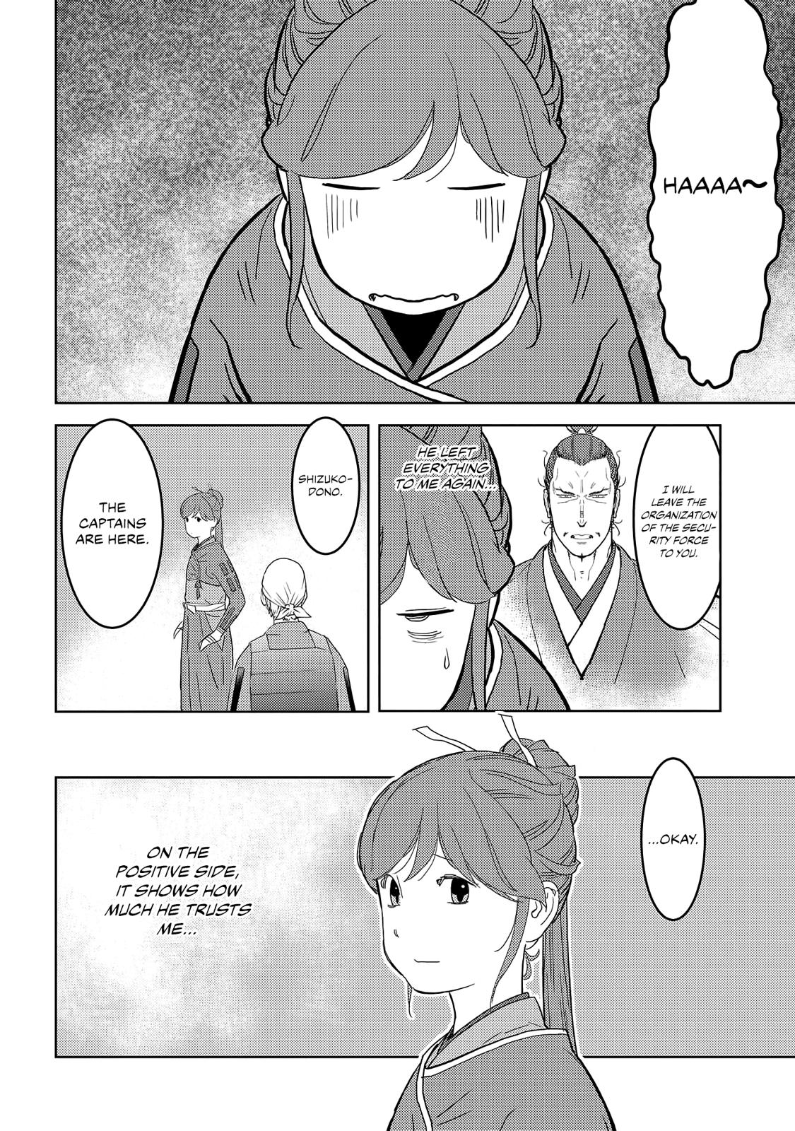 Sengoku Komachi Kuroutan: Noukou Giga Chap 26 - Next Chap 27