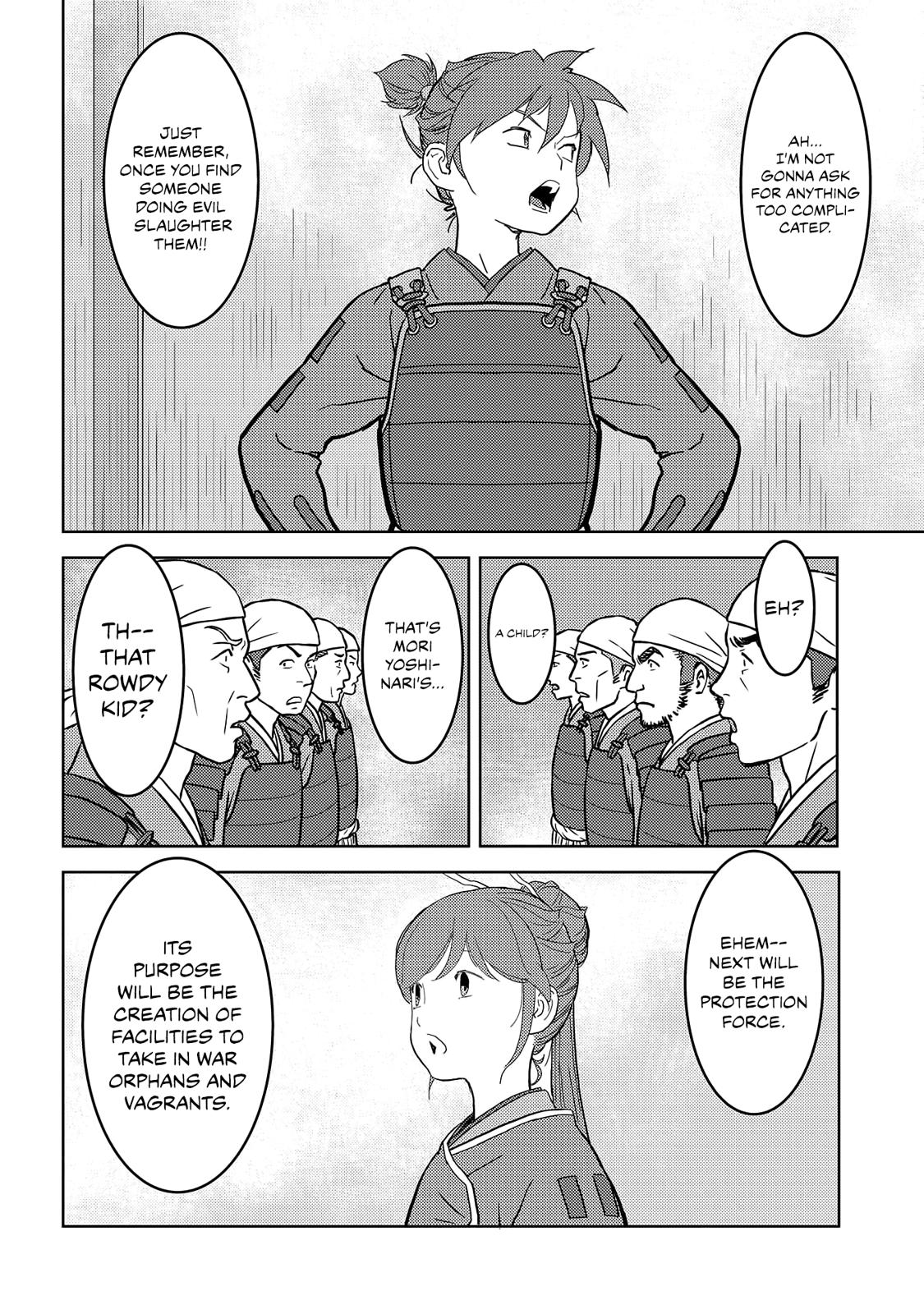 Sengoku Komachi Kuroutan: Noukou Giga Chap 26 - Next Chap 27