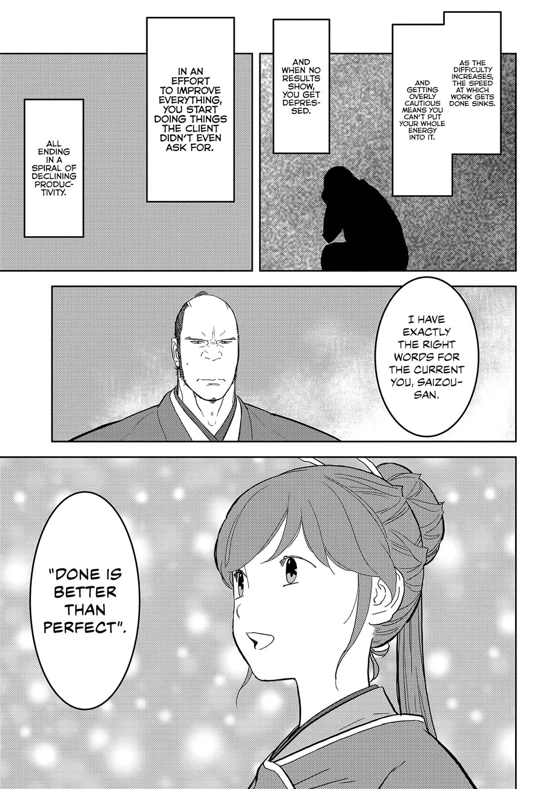 Sengoku Komachi Kuroutan: Noukou Giga Chap 26 - Next Chap 27